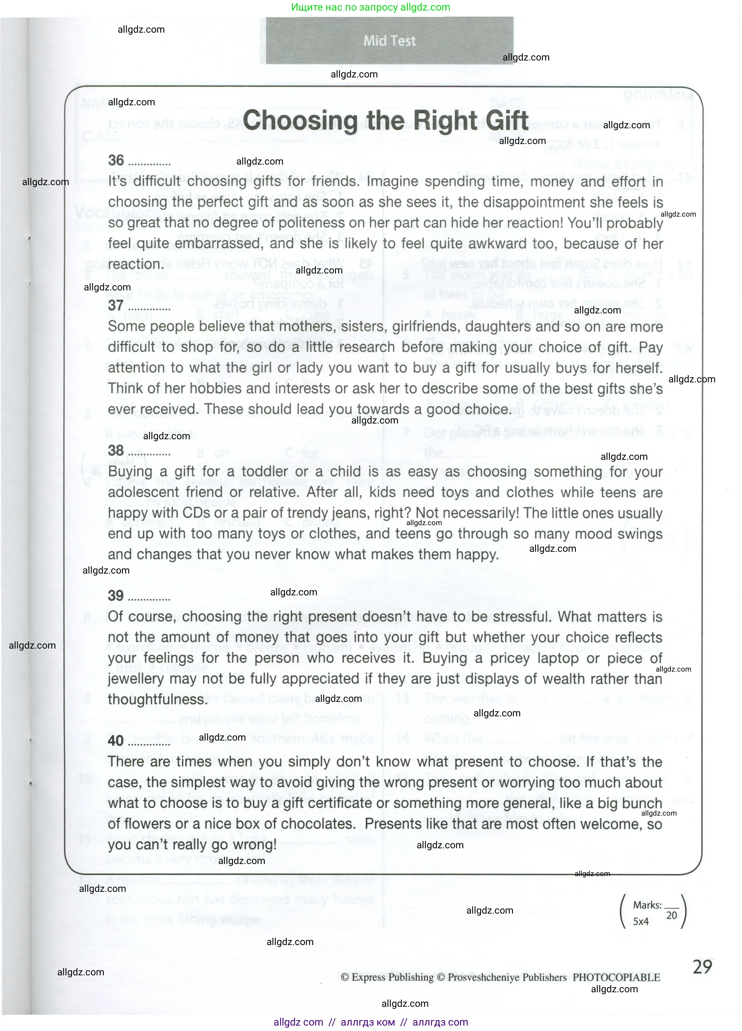 Английский язык (english), 8 класс контрольные задания (test booklet), авторы: Ваулина Юлия Евгеньевна (Vaulina Julia), Дули Дженни (Dooley Jenny), Подоляко Ольга Евгеньевна (Podolyako Olga), Эванс Вирджиния (Evans Virginia), издательство Просвещение, Москва, 2024, бирюзового цвета, страница 29