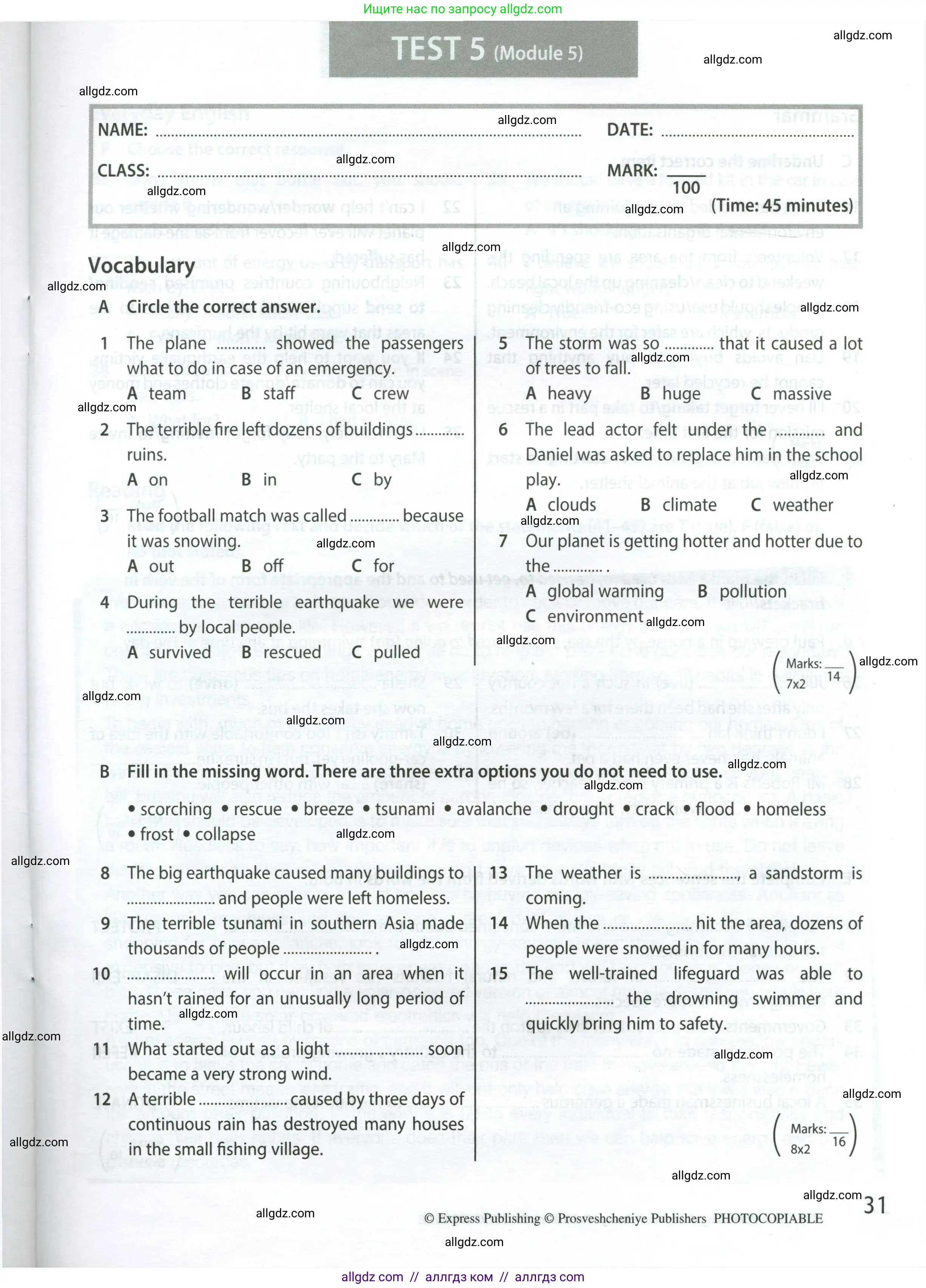 Английский язык (english), 8 класс контрольные задания (test booklet), авторы: Ваулина Юлия Евгеньевна (Vaulina Julia), Дули Дженни (Dooley Jenny), Подоляко Ольга Евгеньевна (Podolyako Olga), Эванс Вирджиния (Evans Virginia), издательство Просвещение, Москва, 2024, бирюзового цвета, страница 31