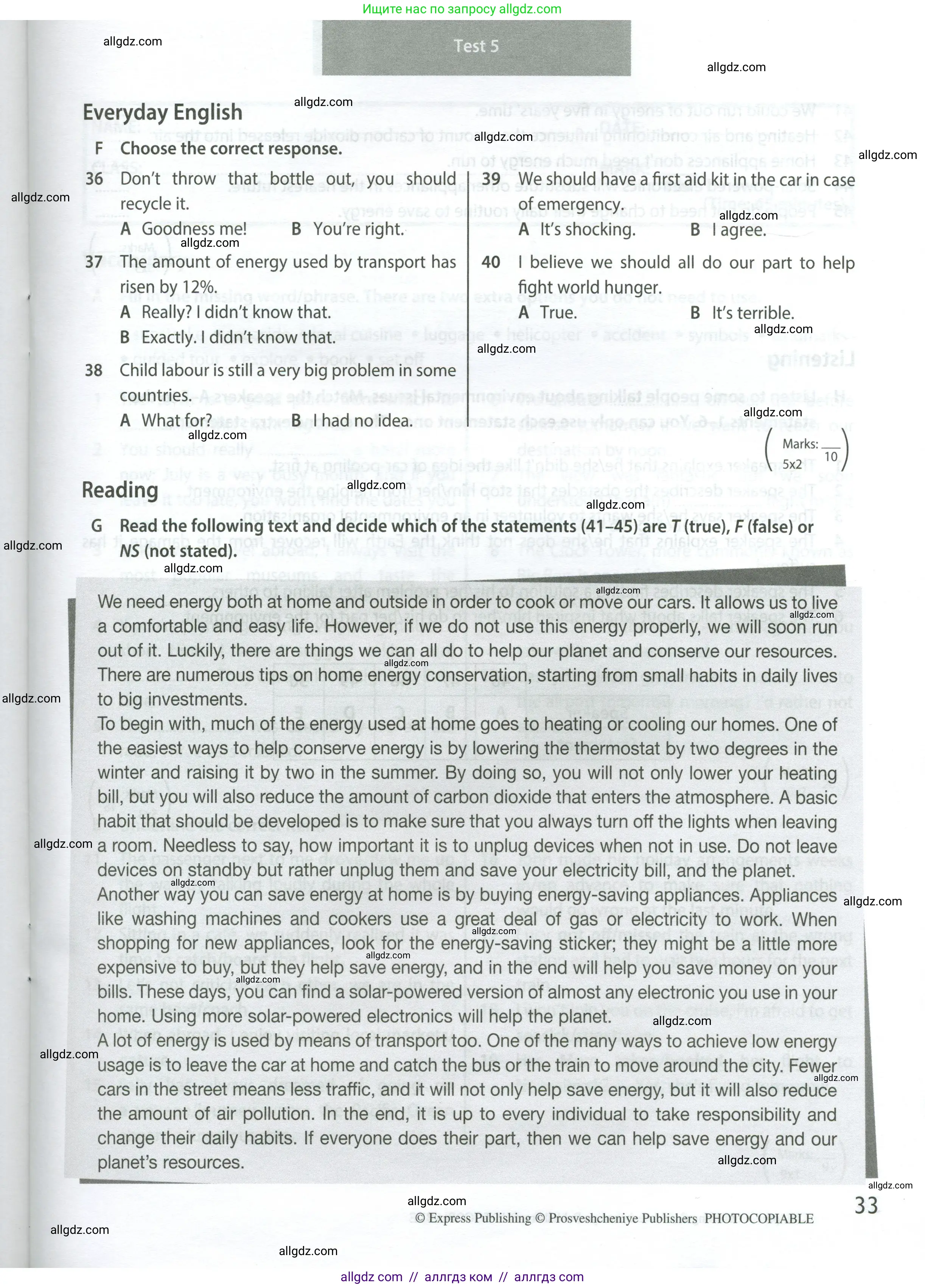 Английский язык (english), 8 класс контрольные задания (test booklet), авторы: Ваулина Юлия Евгеньевна (Vaulina Julia), Дули Дженни (Dooley Jenny), Подоляко Ольга Евгеньевна (Podolyako Olga), Эванс Вирджиния (Evans Virginia), издательство Просвещение, Москва, 2024, бирюзового цвета, страница 33
