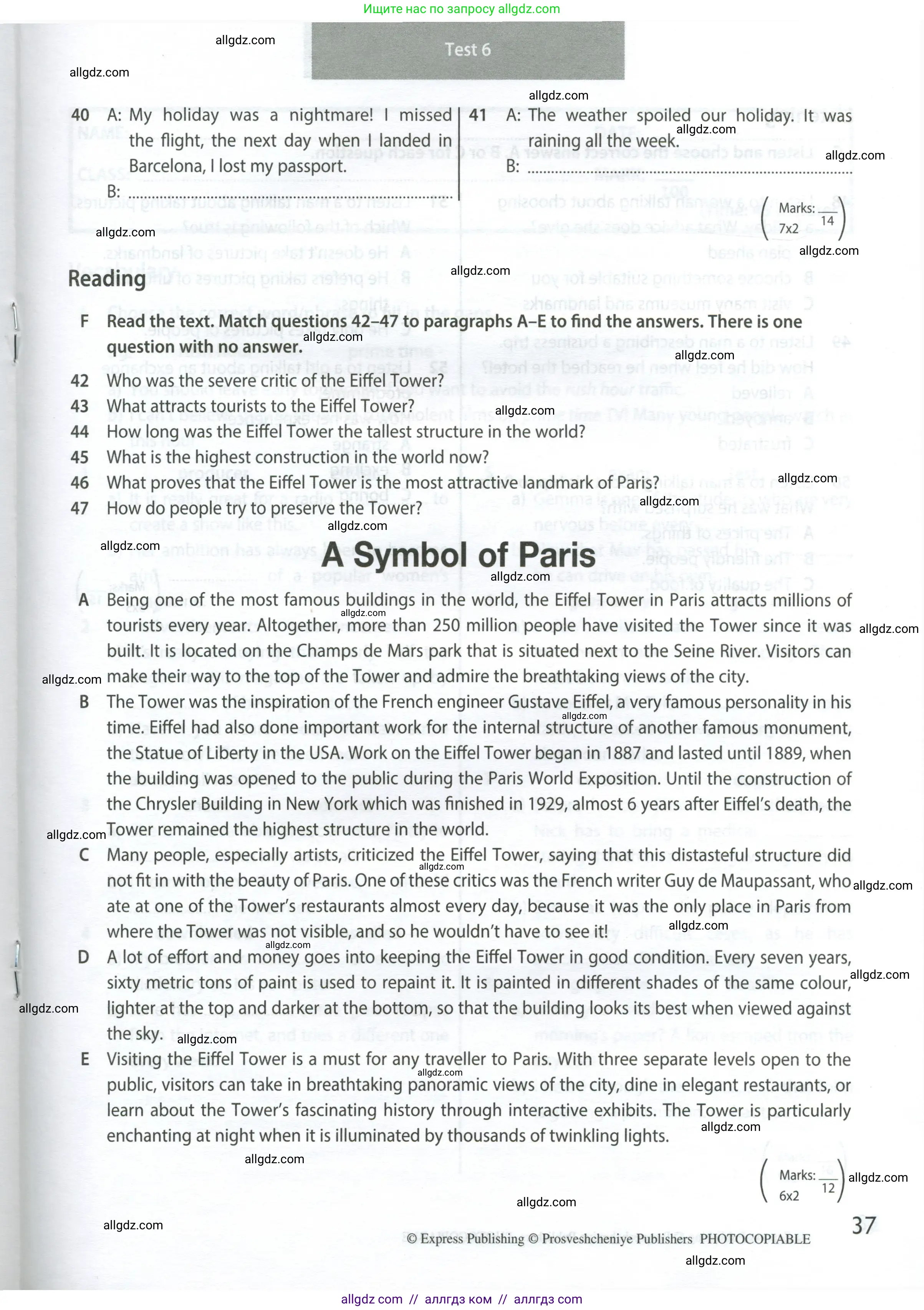 Английский язык (english), 8 класс контрольные задания (test booklet), авторы: Ваулина Юлия Евгеньевна (Vaulina Julia), Дули Дженни (Dooley Jenny), Подоляко Ольга Евгеньевна (Podolyako Olga), Эванс Вирджиния (Evans Virginia), издательство Просвещение, Москва, 2024, бирюзового цвета, страница 37