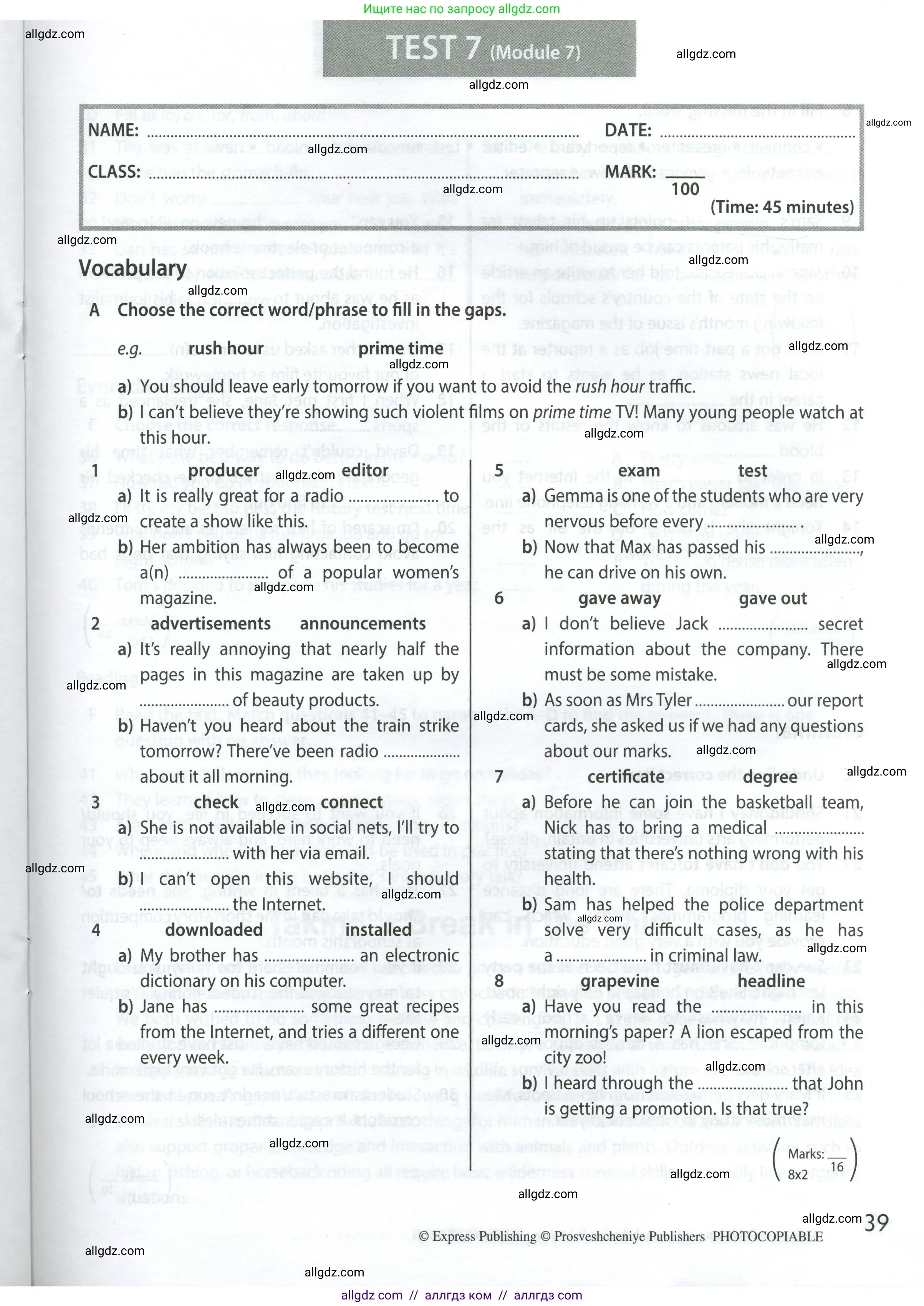 Английский язык (english), 8 класс контрольные задания (test booklet), авторы: Ваулина Юлия Евгеньевна (Vaulina Julia), Дули Дженни (Dooley Jenny), Подоляко Ольга Евгеньевна (Podolyako Olga), Эванс Вирджиния (Evans Virginia), издательство Просвещение, Москва, 2024, бирюзового цвета, страница 39