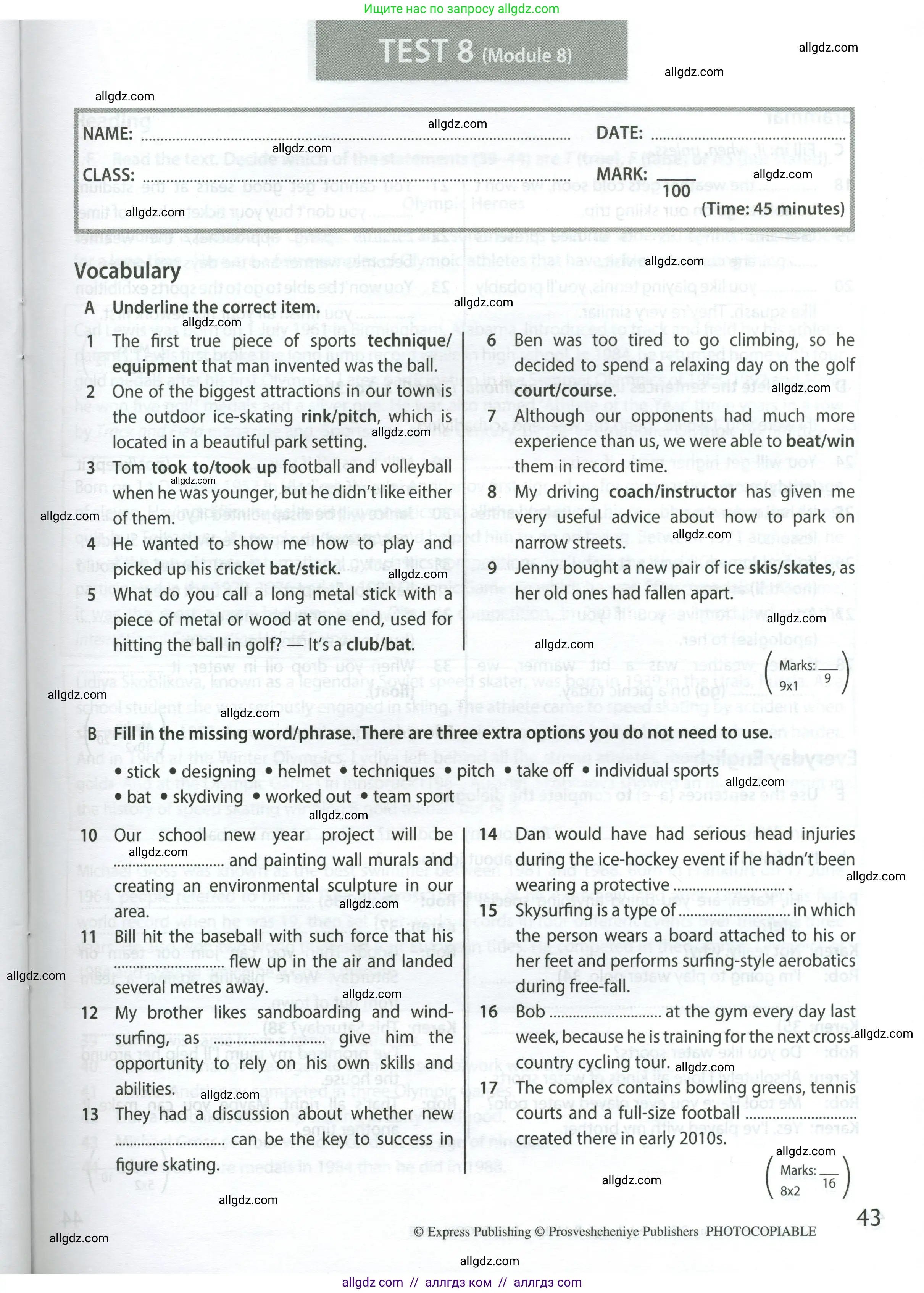 Английский язык (english), 8 класс контрольные задания (test booklet), авторы: Ваулина Юлия Евгеньевна (Vaulina Julia), Дули Дженни (Dooley Jenny), Подоляко Ольга Евгеньевна (Podolyako Olga), Эванс Вирджиния (Evans Virginia), издательство Просвещение, Москва, 2024, бирюзового цвета, страница 43