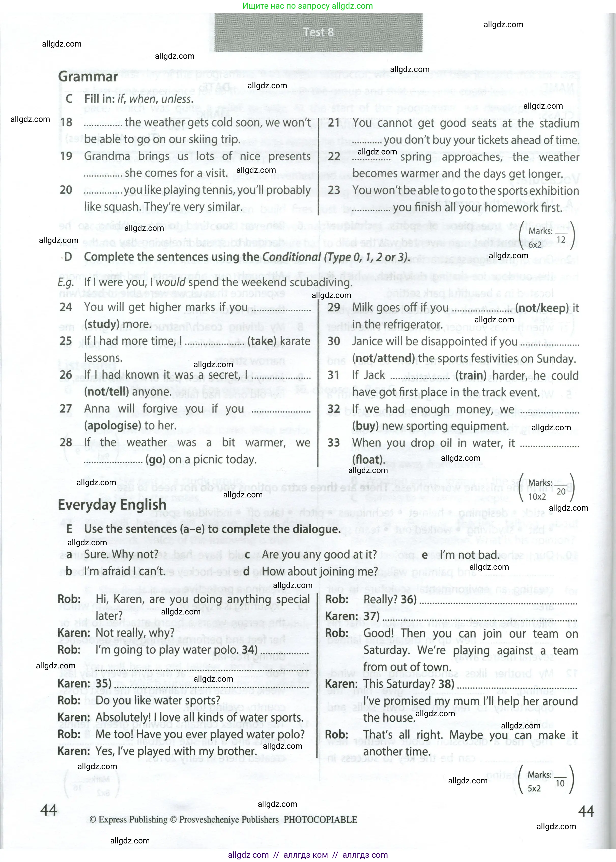 Английский язык (english), 8 класс контрольные задания (test booklet), авторы: Ваулина Юлия Евгеньевна (Vaulina Julia), Дули Дженни (Dooley Jenny), Подоляко Ольга Евгеньевна (Podolyako Olga), Эванс Вирджиния (Evans Virginia), издательство Просвещение, Москва, 2024, бирюзового цвета, страница 44