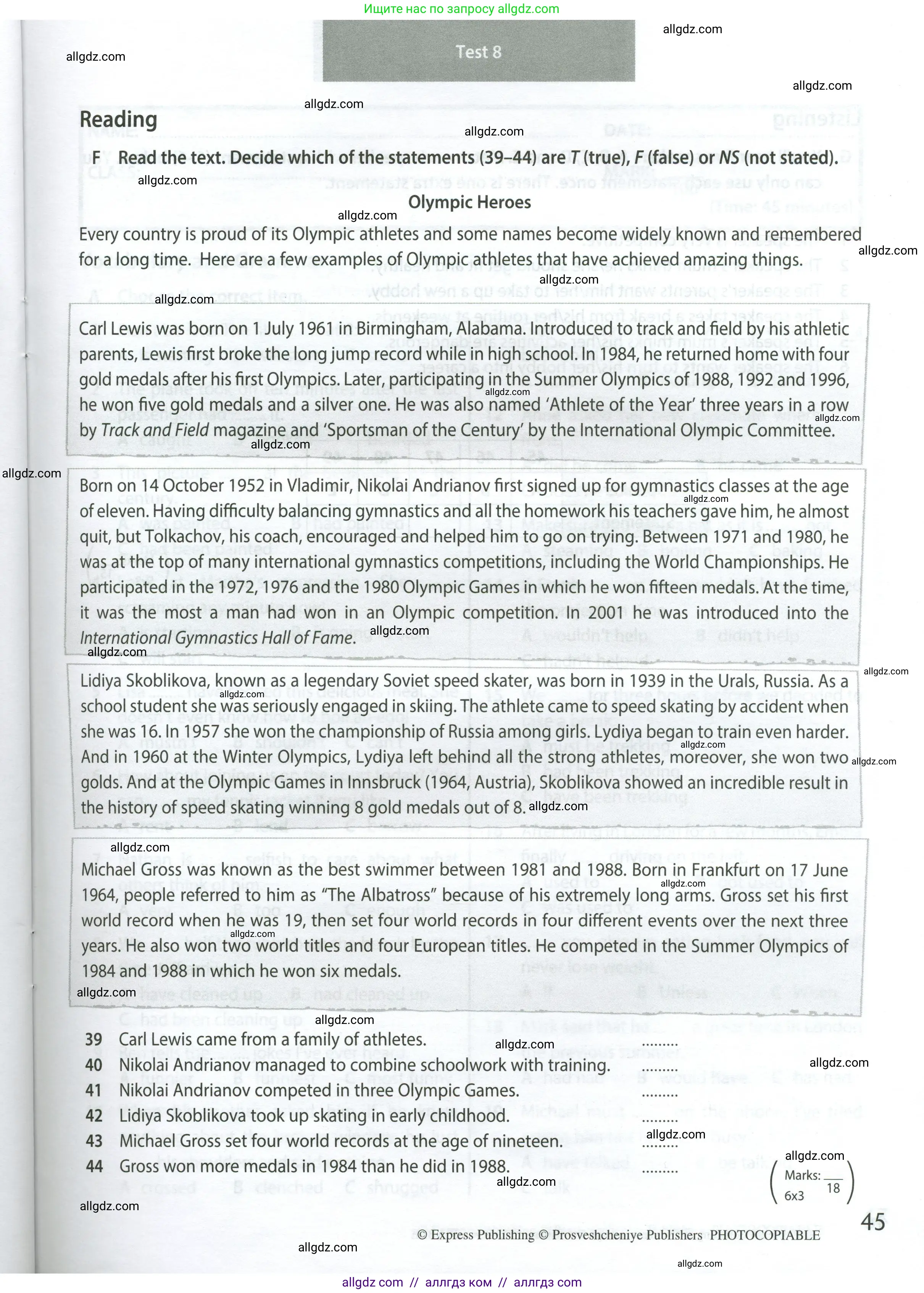 Английский язык (english), 8 класс контрольные задания (test booklet), авторы: Ваулина Юлия Евгеньевна (Vaulina Julia), Дули Дженни (Dooley Jenny), Подоляко Ольга Евгеньевна (Podolyako Olga), Эванс Вирджиния (Evans Virginia), издательство Просвещение, Москва, 2024, бирюзового цвета, страница 45