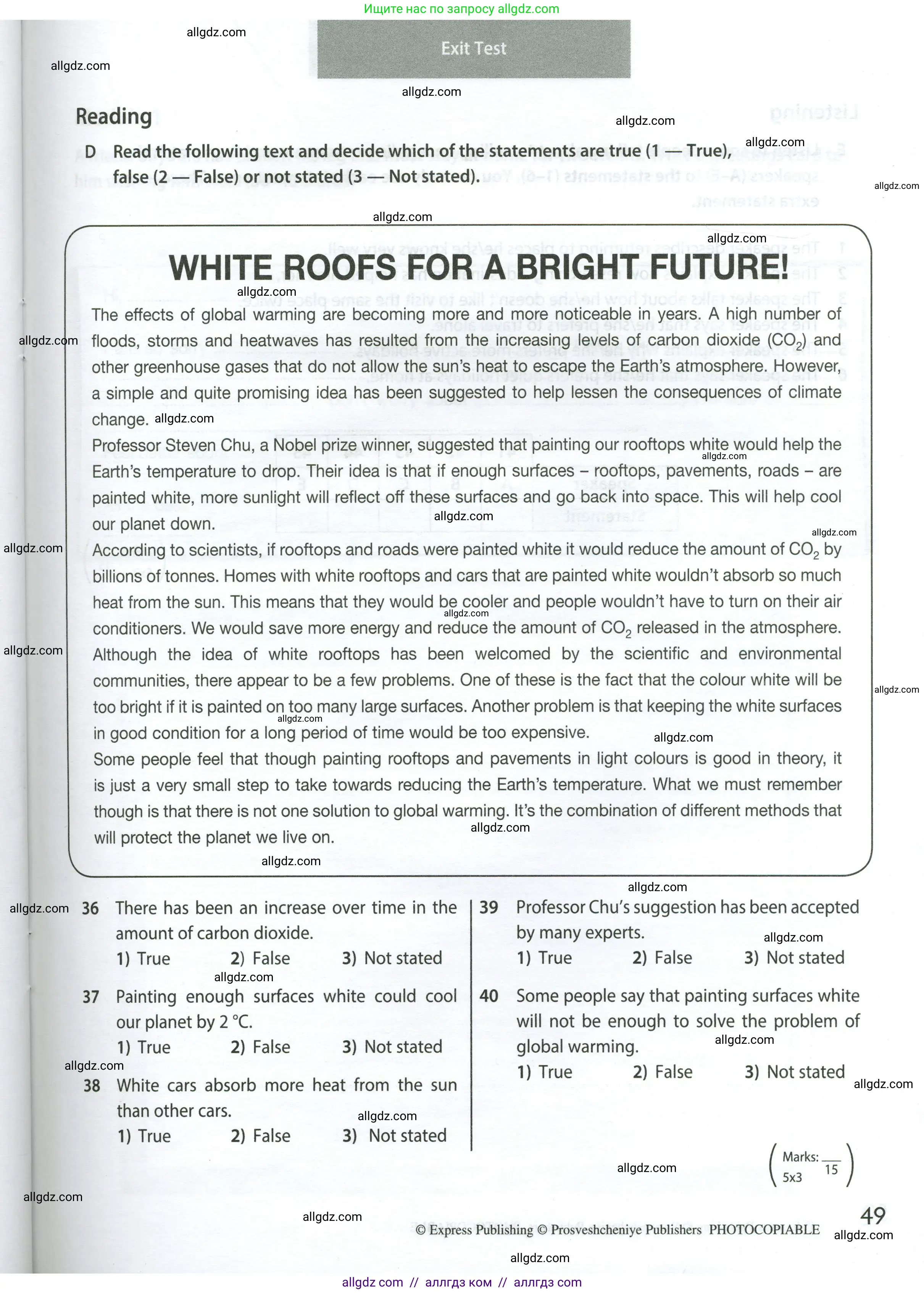 Английский язык (english), 8 класс контрольные задания (test booklet), авторы: Ваулина Юлия Евгеньевна (Vaulina Julia), Дули Дженни (Dooley Jenny), Подоляко Ольга Евгеньевна (Podolyako Olga), Эванс Вирджиния (Evans Virginia), издательство Просвещение, Москва, 2024, бирюзового цвета, страница 49