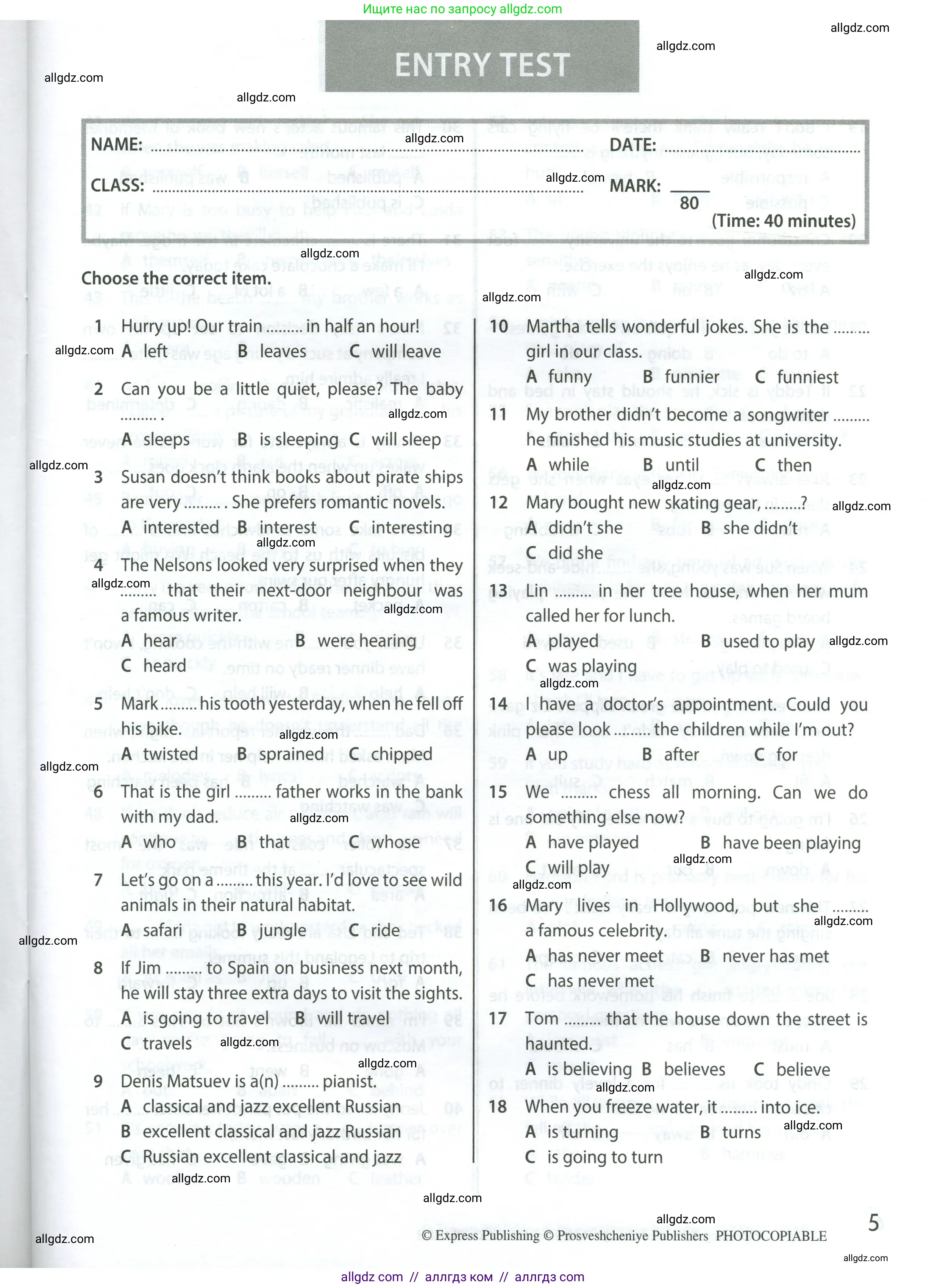 Английский язык (english), 8 класс контрольные задания (test booklet), авторы: Ваулина Юлия Евгеньевна (Vaulina Julia), Дули Дженни (Dooley Jenny), Подоляко Ольга Евгеньевна (Podolyako Olga), Эванс Вирджиния (Evans Virginia), издательство Просвещение, Москва, 2024, бирюзового цвета, страница 5