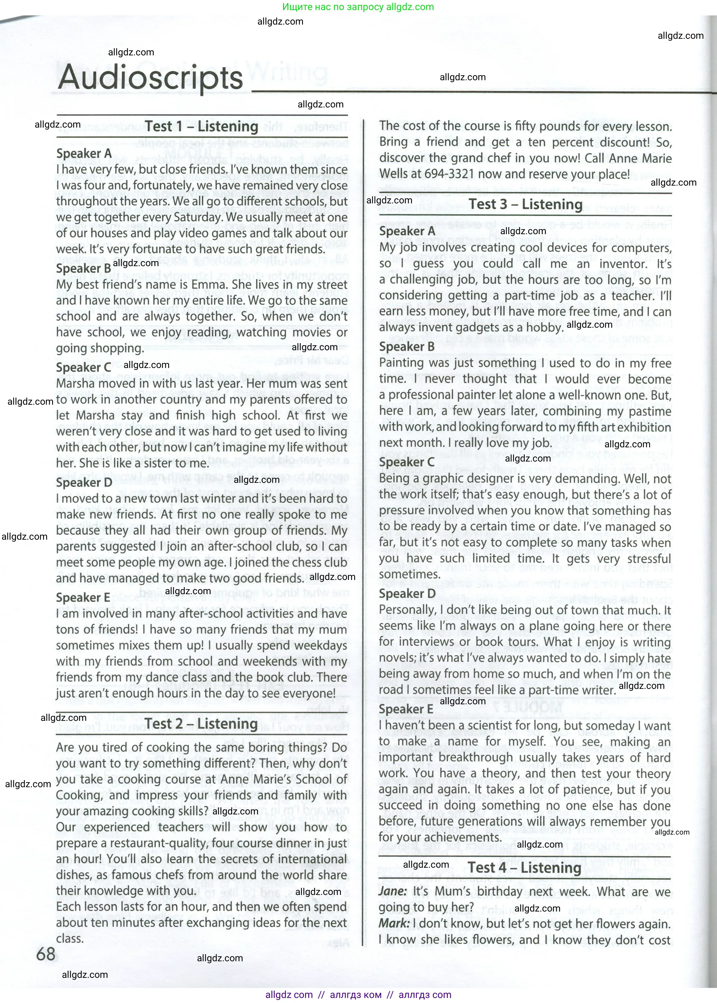 Английский язык (english), 8 класс контрольные задания (test booklet), авторы: Ваулина Юлия Евгеньевна (Vaulina Julia), Дули Дженни (Dooley Jenny), Подоляко Ольга Евгеньевна (Podolyako Olga), Эванс Вирджиния (Evans Virginia), издательство Просвещение, Москва, 2024, бирюзового цвета, страница 68