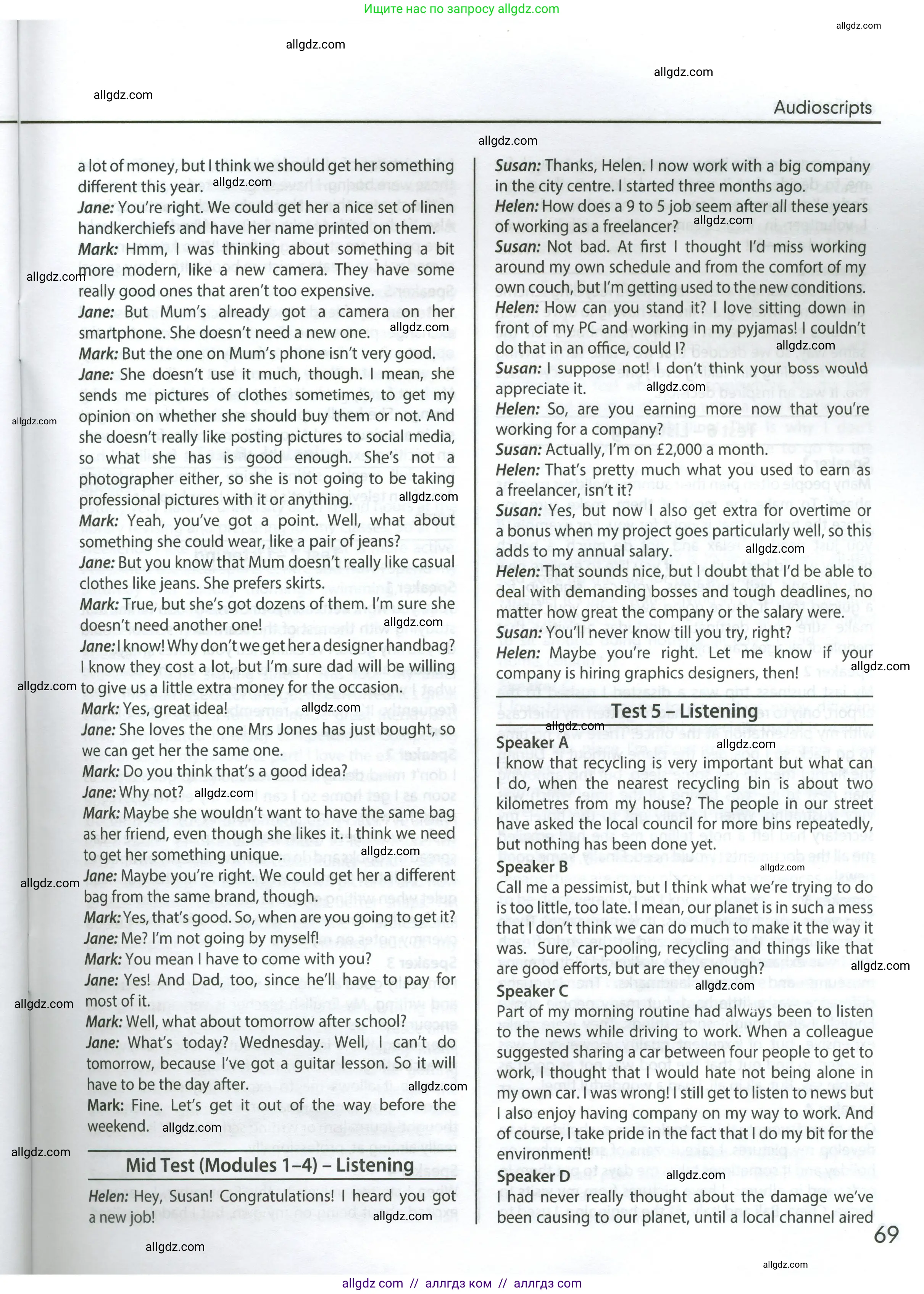 Английский язык (english), 8 класс контрольные задания (test booklet), авторы: Ваулина Юлия Евгеньевна (Vaulina Julia), Дули Дженни (Dooley Jenny), Подоляко Ольга Евгеньевна (Podolyako Olga), Эванс Вирджиния (Evans Virginia), издательство Просвещение, Москва, 2024, бирюзового цвета, страница 69