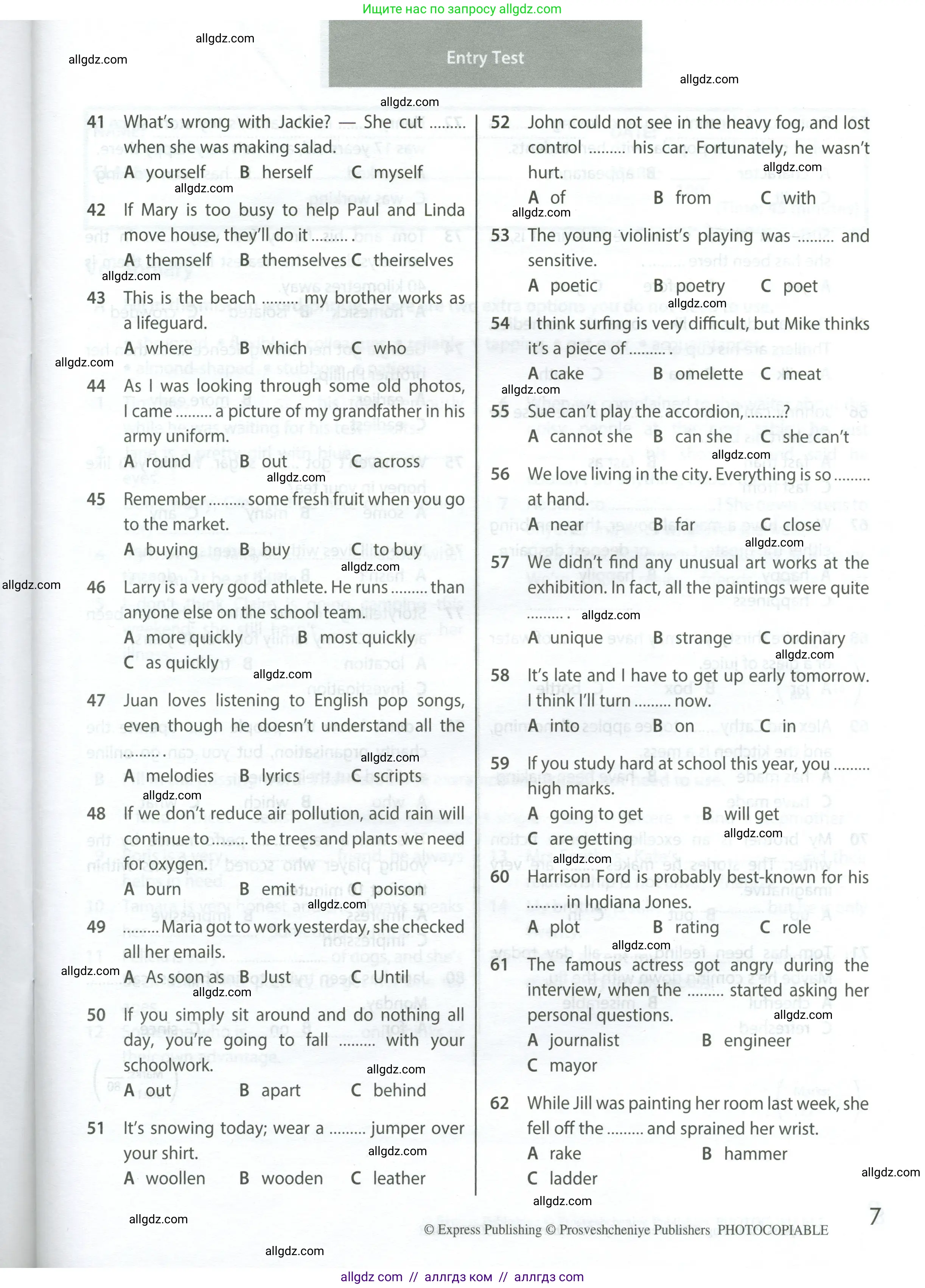 Английский язык (english), 8 класс контрольные задания (test booklet), авторы: Ваулина Юлия Евгеньевна (Vaulina Julia), Дули Дженни (Dooley Jenny), Подоляко Ольга Евгеньевна (Podolyako Olga), Эванс Вирджиния (Evans Virginia), издательство Просвещение, Москва, 2024, бирюзового цвета, страница 11, Условие 2023-2027