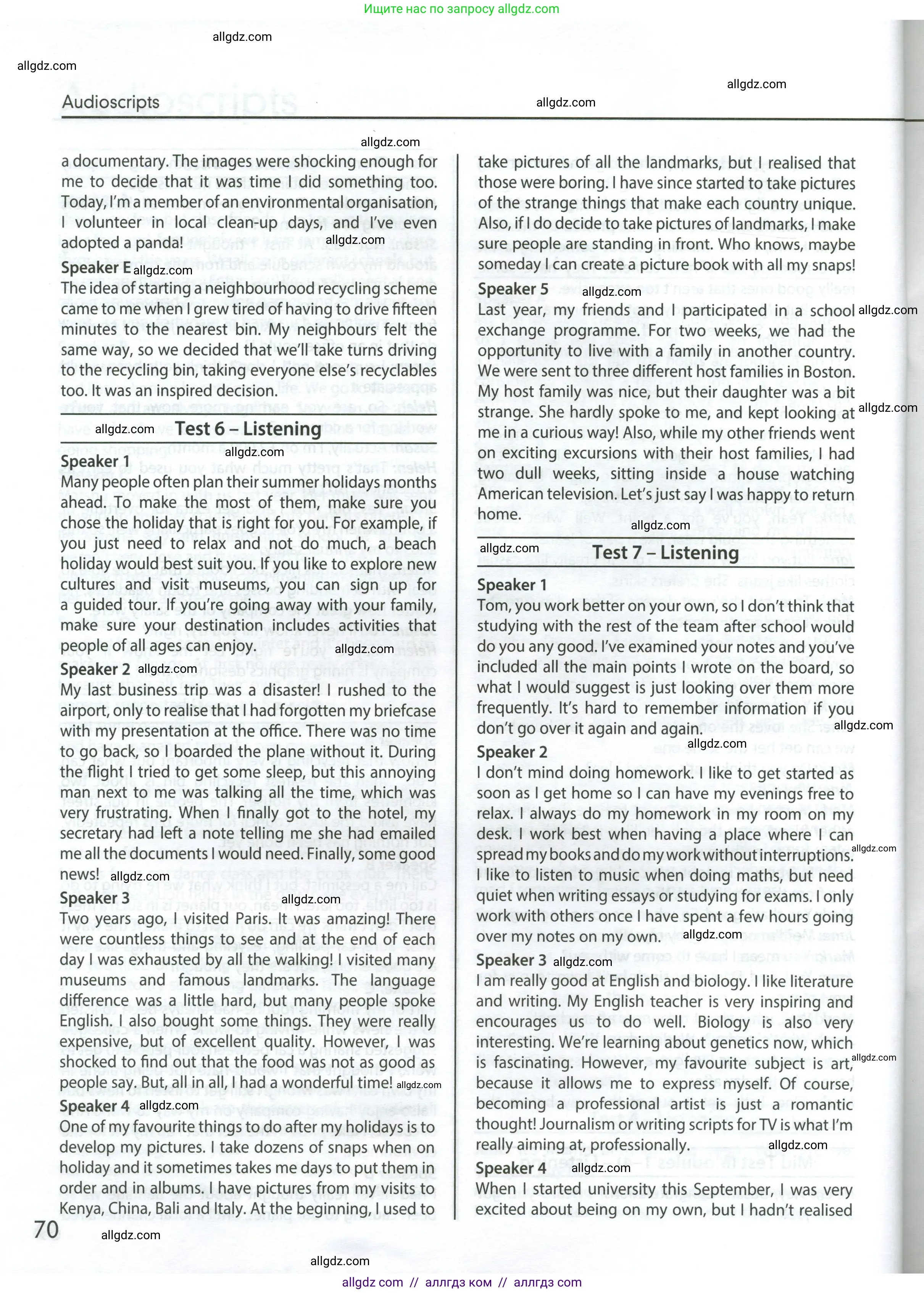 Английский язык (english), 8 класс контрольные задания (test booklet), авторы: Ваулина Юлия Евгеньевна (Vaulina Julia), Дули Дженни (Dooley Jenny), Подоляко Ольга Евгеньевна (Podolyako Olga), Эванс Вирджиния (Evans Virginia), издательство Просвещение, Москва, 2024, бирюзового цвета, страница 70