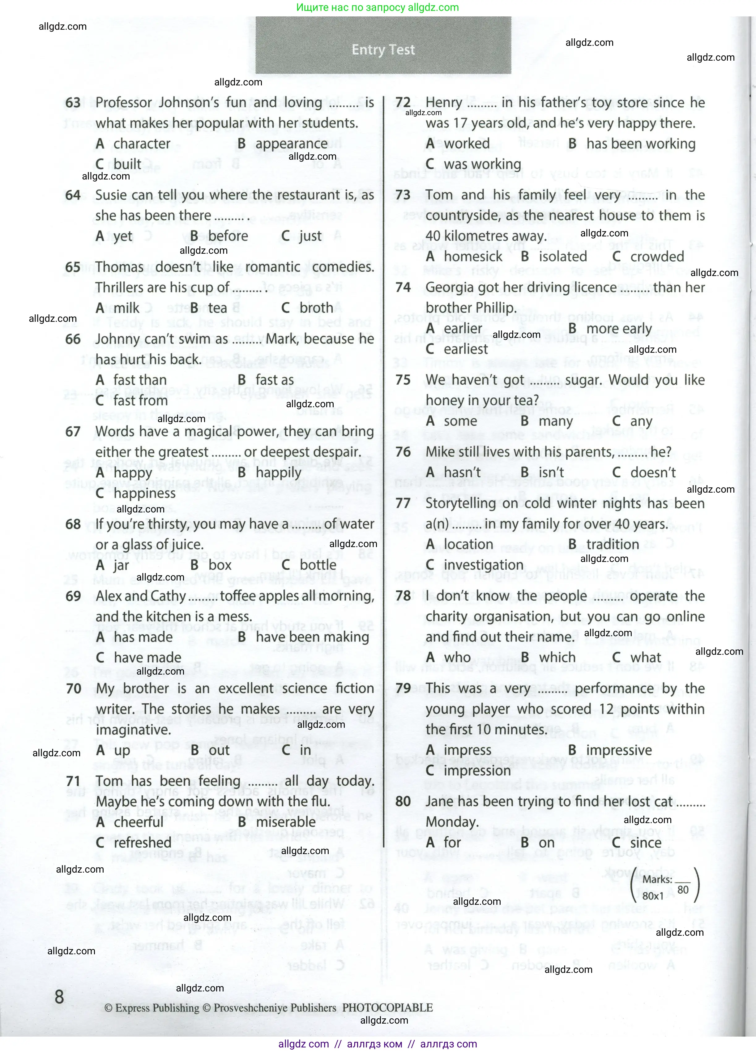Английский язык (english), 8 класс контрольные задания (test booklet), авторы: Ваулина Юлия Евгеньевна (Vaulina Julia), Дули Дженни (Dooley Jenny), Подоляко Ольга Евгеньевна (Podolyako Olga), Эванс Вирджиния (Evans Virginia), издательство Просвещение, Москва, 2024, бирюзового цвета, страница 8