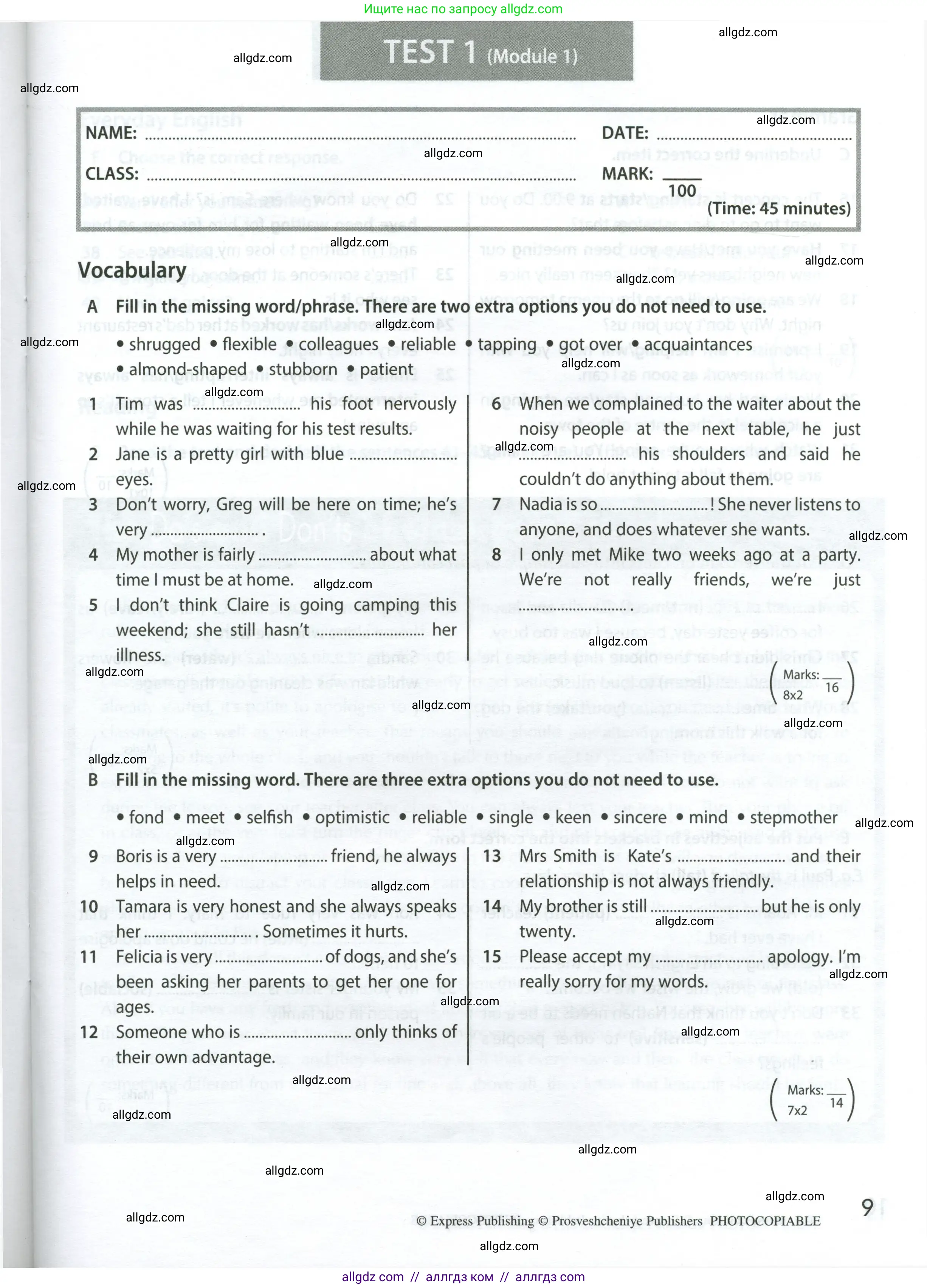 Английский язык (english), 8 класс контрольные задания (test booklet), авторы: Ваулина Юлия Евгеньевна (Vaulina Julia), Дули Дженни (Dooley Jenny), Подоляко Ольга Евгеньевна (Podolyako Olga), Эванс Вирджиния (Evans Virginia), издательство Просвещение, Москва, 2024, бирюзового цвета, страница 9