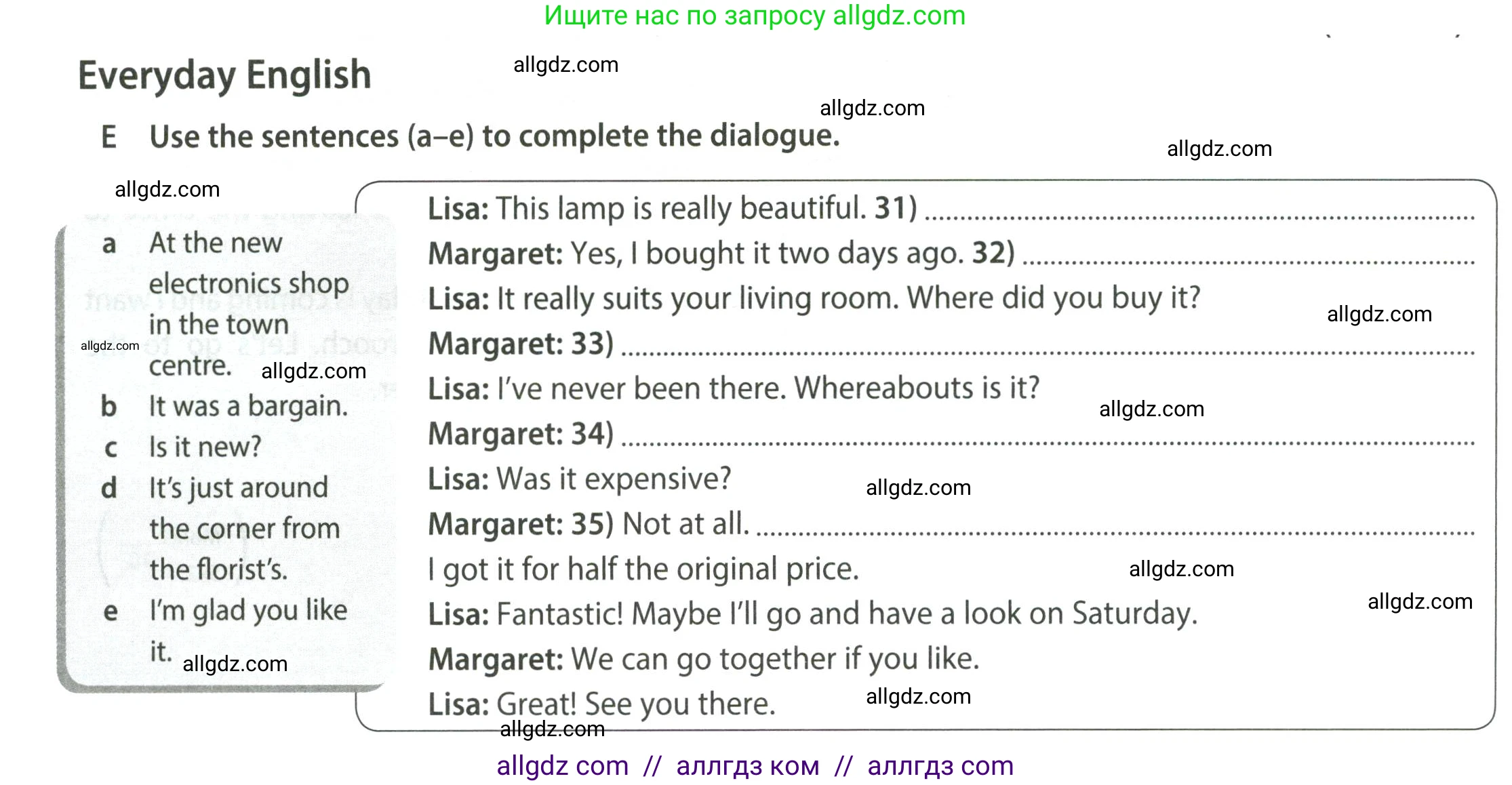 Английский язык (english), 8 класс контрольные задания (test booklet), авторы: Ваулина Юлия Евгеньевна (Vaulina Julia), Дули Дженни (Dooley Jenny), Подоляко Ольга Евгеньевна (Podolyako Olga), Эванс Вирджиния (Evans Virginia), издательство Просвещение, Москва, 2024, бирюзового цвета, страница 14, Условие 2023-2027