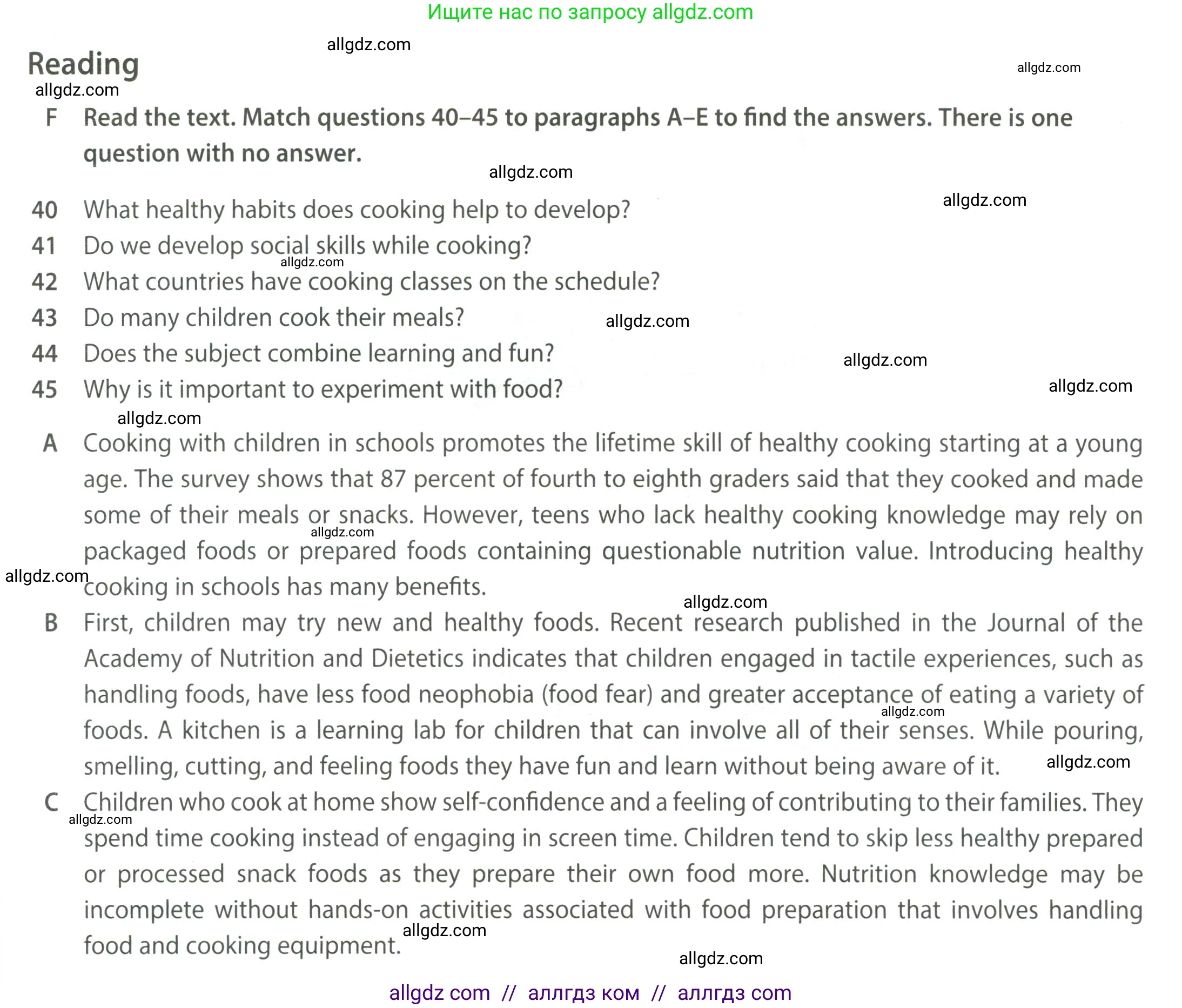 Английский язык (english), 8 класс контрольные задания (test booklet), авторы: Ваулина Юлия Евгеньевна (Vaulina Julia), Дули Дженни (Dooley Jenny), Подоляко Ольга Евгеньевна (Podolyako Olga), Эванс Вирджиния (Evans Virginia), издательство Просвещение, Москва, 2024, бирюзового цвета, страница 15, Условие 2023-2027