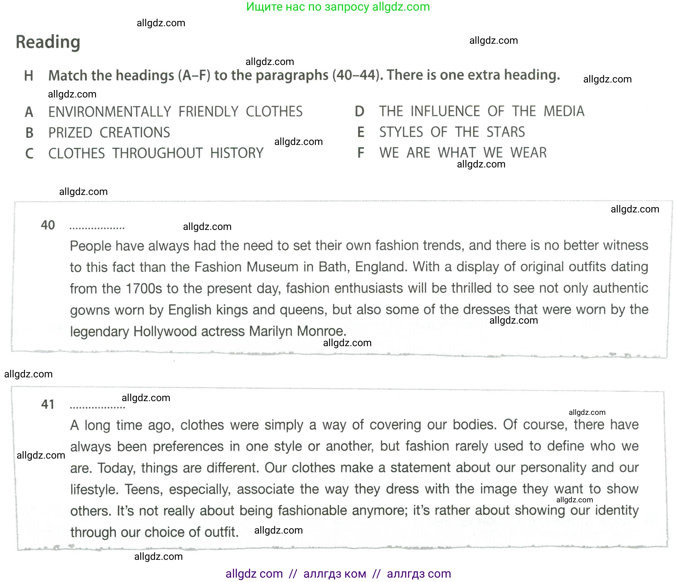 Английский язык (english), 8 класс контрольные задания (test booklet), авторы: Ваулина Юлия Евгеньевна (Vaulina Julia), Дули Дженни (Dooley Jenny), Подоляко Ольга Евгеньевна (Podolyako Olga), Эванс Вирджиния (Evans Virginia), издательство Просвещение, Москва, 2024, бирюзового цвета, страница 24, Условие 2023-2027