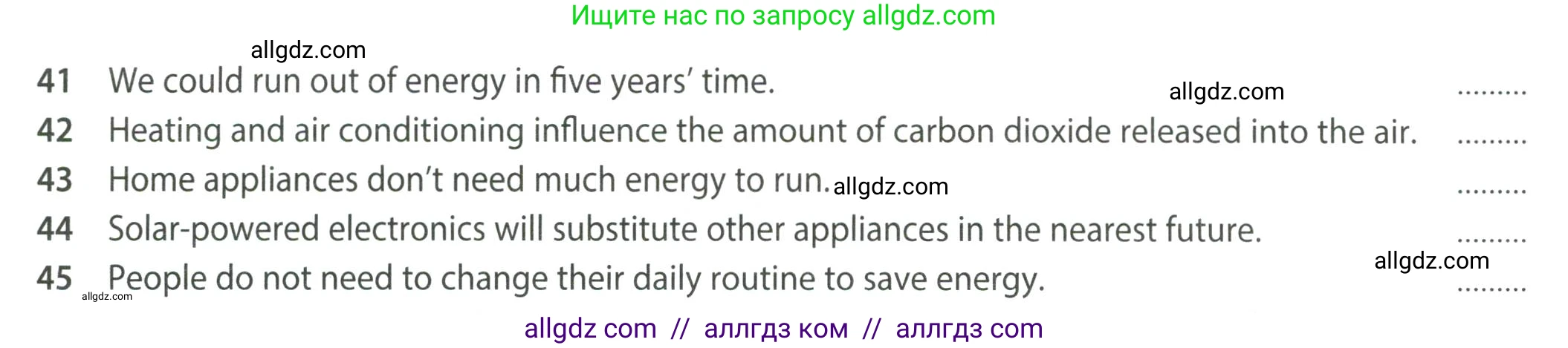 Английский язык (english), 8 класс контрольные задания (test booklet), авторы: Ваулина Юлия Евгеньевна (Vaulina Julia), Дули Дженни (Dooley Jenny), Подоляко Ольга Евгеньевна (Podolyako Olga), Эванс Вирджиния (Evans Virginia), издательство Просвещение, Москва, 2024, бирюзового цвета, страница 33, Условие 2023-2027 (продолжение 2)