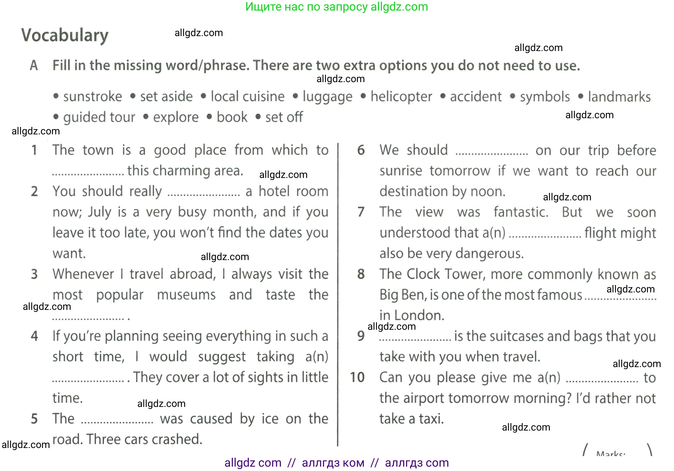Английский язык (english), 8 класс контрольные задания (test booklet), авторы: Ваулина Юлия Евгеньевна (Vaulina Julia), Дули Дженни (Dooley Jenny), Подоляко Ольга Евгеньевна (Podolyako Olga), Эванс Вирджиния (Evans Virginia), издательство Просвещение, Москва, 2024, бирюзового цвета, страница 35, Условие 2023-2027