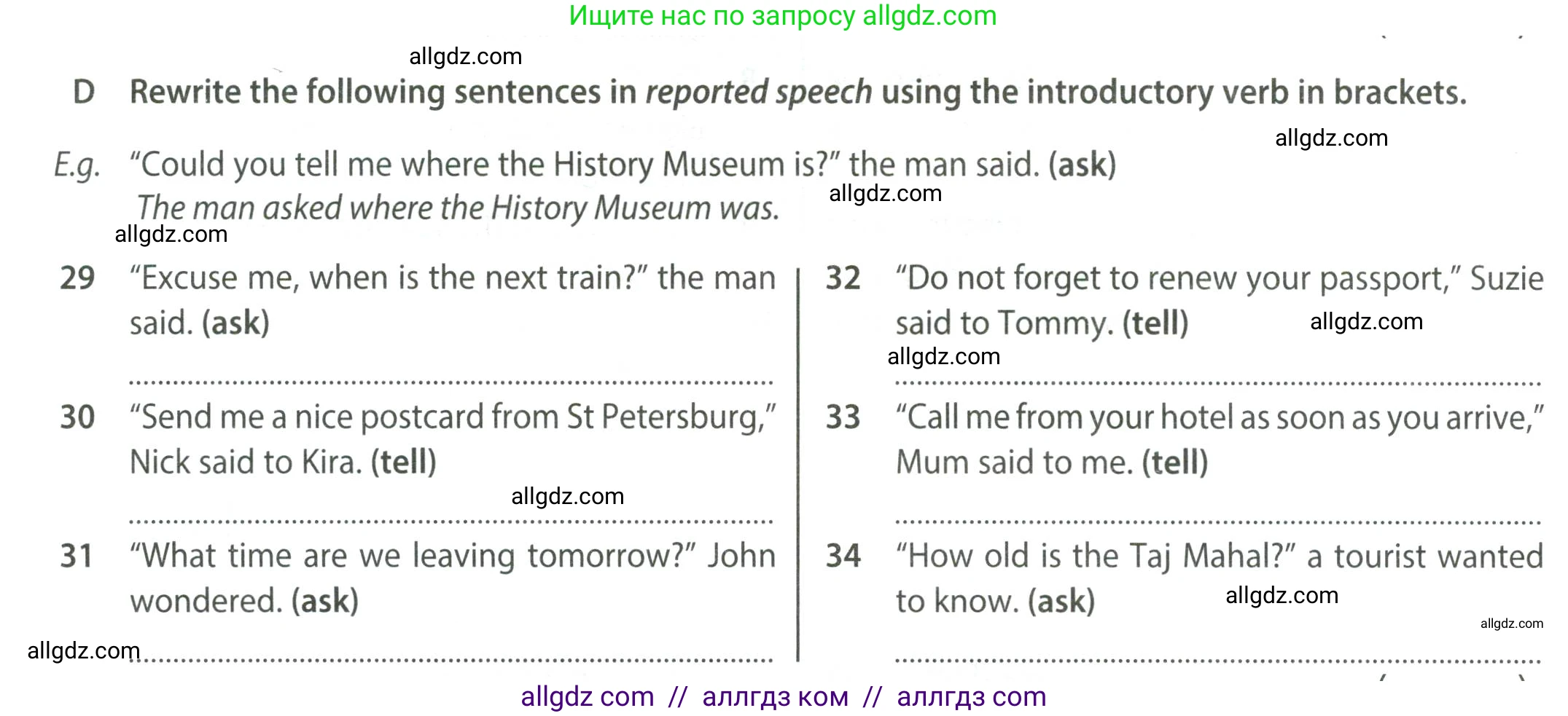 Английский язык (english), 8 класс контрольные задания (test booklet), авторы: Ваулина Юлия Евгеньевна (Vaulina Julia), Дули Дженни (Dooley Jenny), Подоляко Ольга Евгеньевна (Podolyako Olga), Эванс Вирджиния (Evans Virginia), издательство Просвещение, Москва, 2024, бирюзового цвета, страница 36, Условие 2023-2027