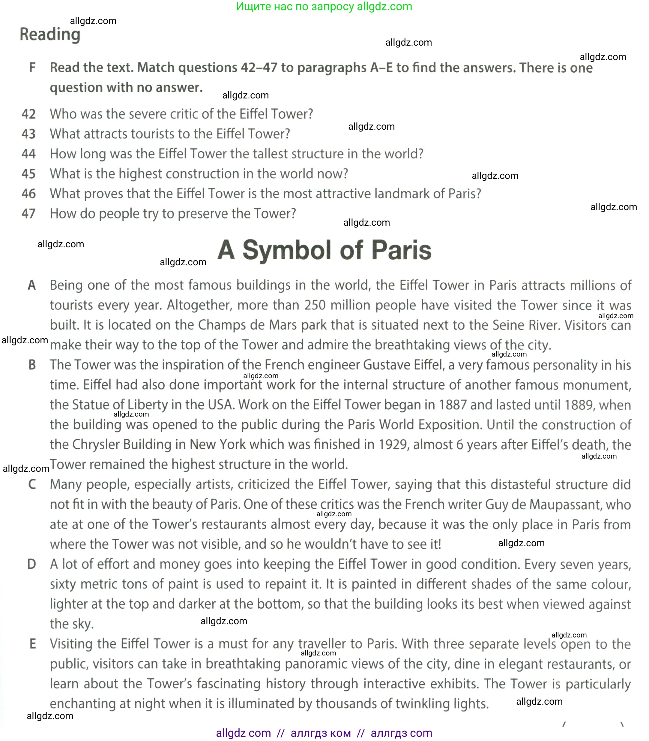 Английский язык (english), 8 класс контрольные задания (test booklet), авторы: Ваулина Юлия Евгеньевна (Vaulina Julia), Дули Дженни (Dooley Jenny), Подоляко Ольга Евгеньевна (Podolyako Olga), Эванс Вирджиния (Evans Virginia), издательство Просвещение, Москва, 2024, бирюзового цвета, страница 37, Условие 2023-2027