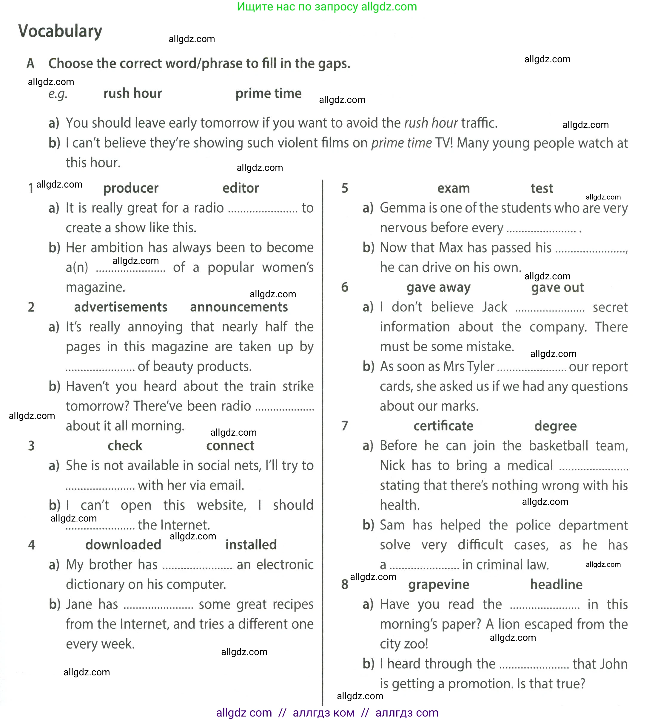 Английский язык (english), 8 класс контрольные задания (test booklet), авторы: Ваулина Юлия Евгеньевна (Vaulina Julia), Дули Дженни (Dooley Jenny), Подоляко Ольга Евгеньевна (Podolyako Olga), Эванс Вирджиния (Evans Virginia), издательство Просвещение, Москва, 2024, бирюзового цвета, страница 39, Условие 2023-2027