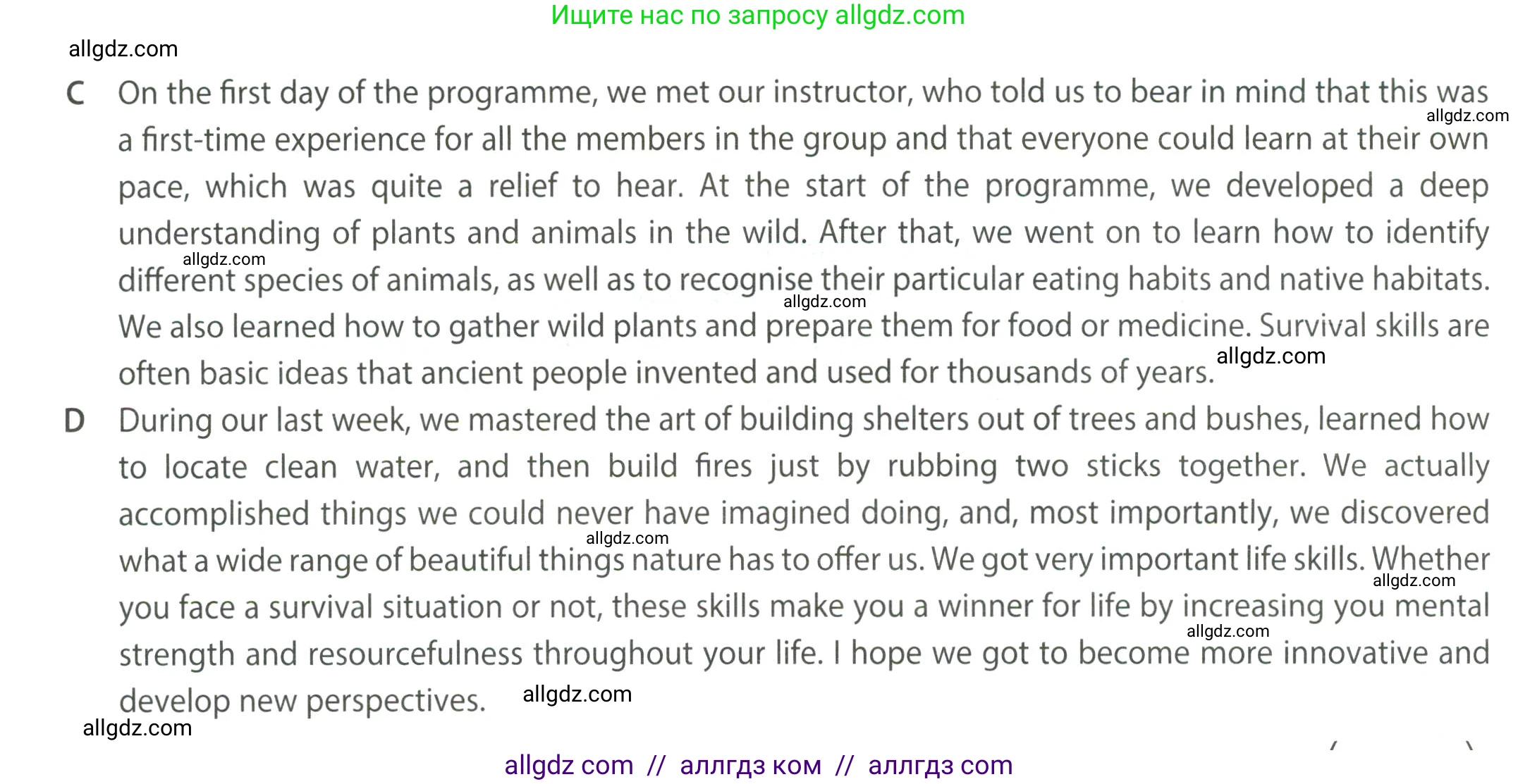 Английский язык (english), 8 класс контрольные задания (test booklet), авторы: Ваулина Юлия Евгеньевна (Vaulina Julia), Дули Дженни (Dooley Jenny), Подоляко Ольга Евгеньевна (Podolyako Olga), Эванс Вирджиния (Evans Virginia), издательство Просвещение, Москва, 2024, бирюзового цвета, страница 41, Условие 2023-2027 (продолжение 2)