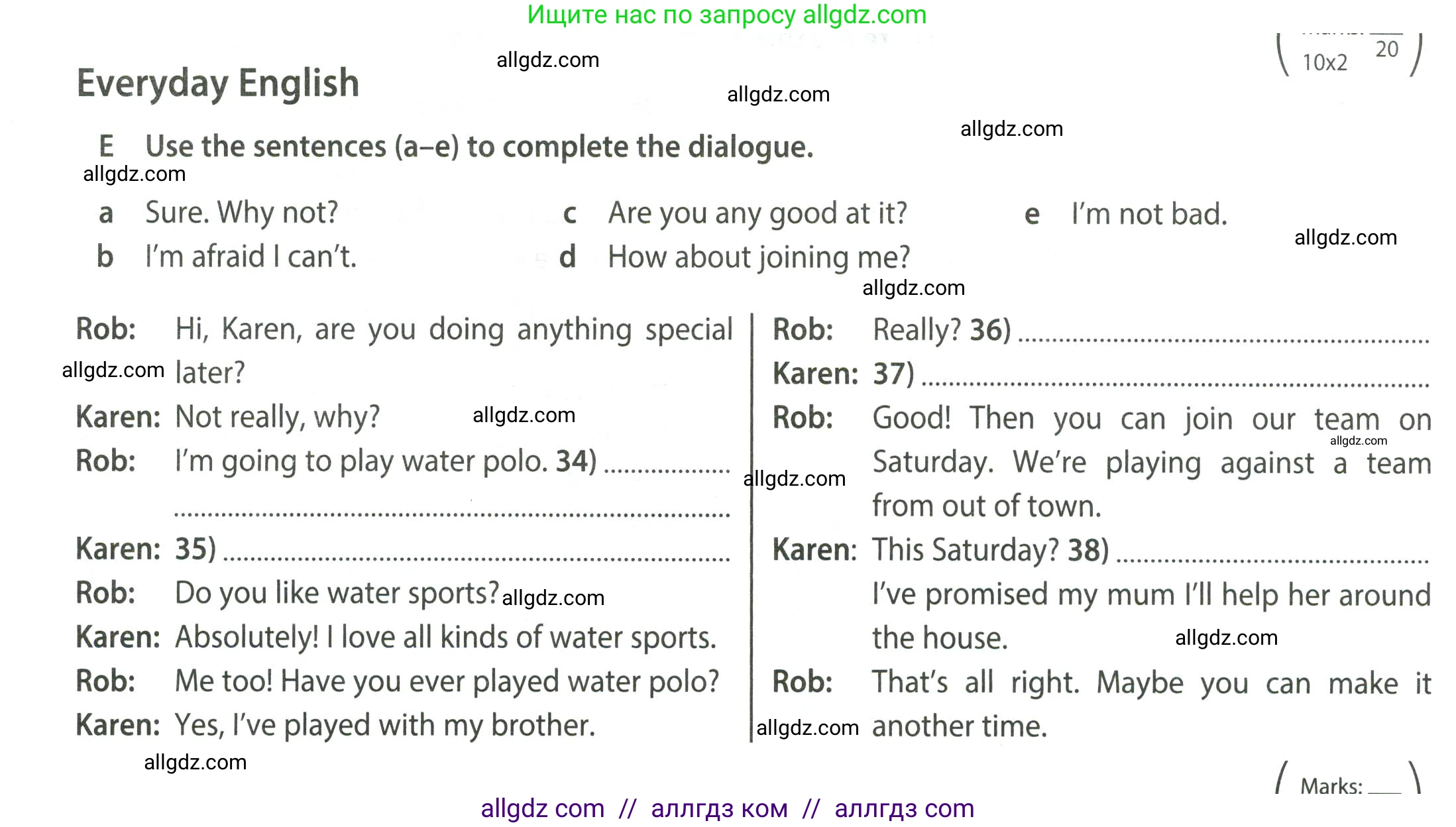 Английский язык (english), 8 класс контрольные задания (test booklet), авторы: Ваулина Юлия Евгеньевна (Vaulina Julia), Дули Дженни (Dooley Jenny), Подоляко Ольга Евгеньевна (Podolyako Olga), Эванс Вирджиния (Evans Virginia), издательство Просвещение, Москва, 2024, бирюзового цвета, страница 44, Условие 2023-2027