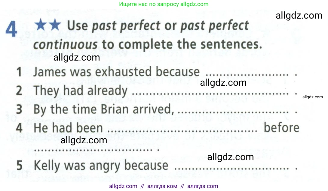 Английский язык (english), 8 класс Рабочая тетрадь (workbook), авторы: Баранова Ксения Михайловна (Baranova Ksenia), Дули Дженни (Dooley Jenny), Копылова Виктория Викторовна (Kopylova Victoria), Мильруд Радислав Петрович (Millrood Radislav), Эванс Вирджиния (Evans Virginia), издательство Просвещение, Москва, 2023, белого цвета, страница 5, номер 4, Условие 2023-2027