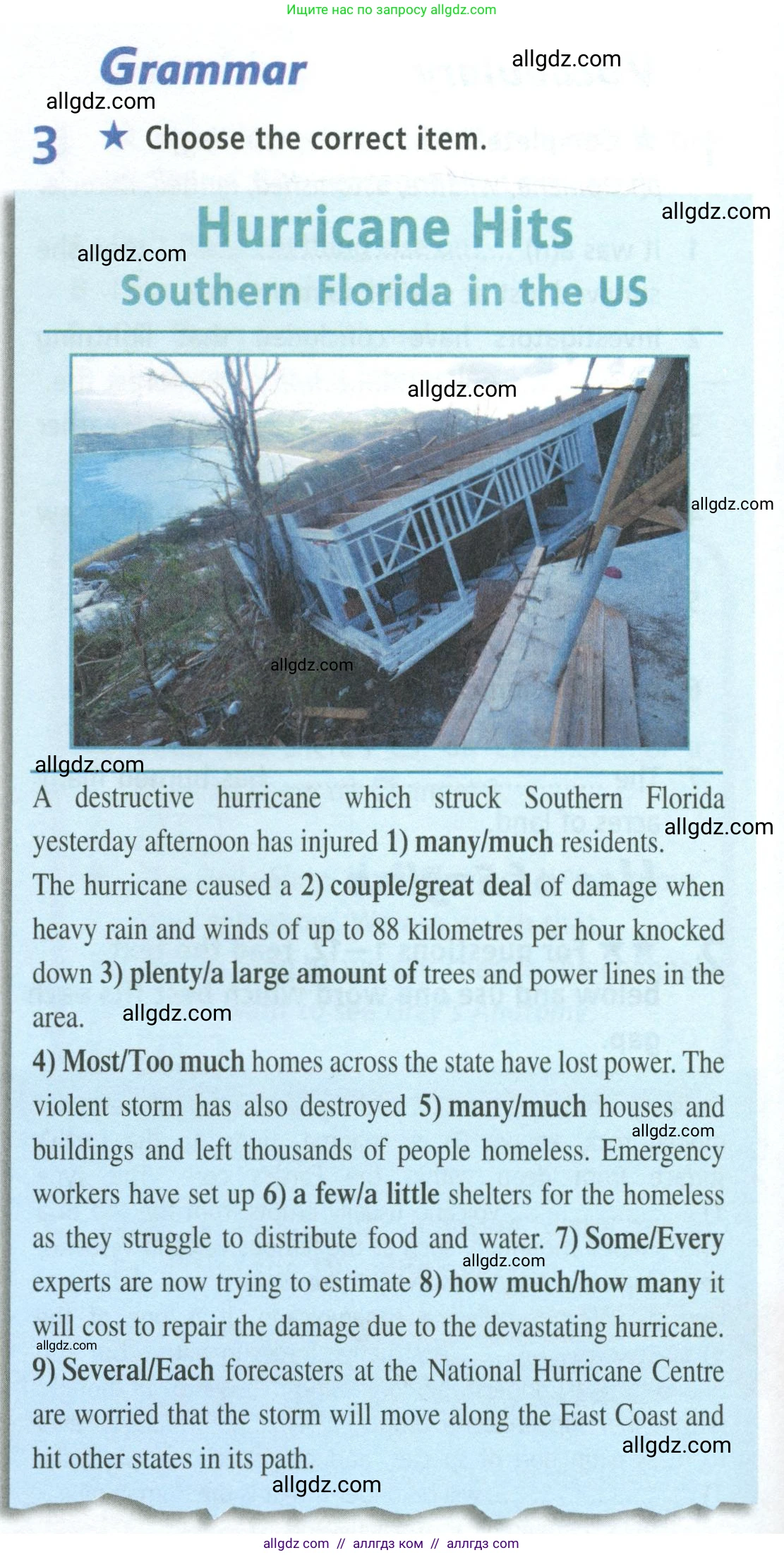 Английский язык (english), 8 класс Рабочая тетрадь (workbook), авторы: Баранова Ксения Михайловна (Baranova Ksenia), Дули Дженни (Dooley Jenny), Копылова Виктория Викторовна (Kopylova Victoria), Мильруд Радислав Петрович (Millrood Radislav), Эванс Вирджиния (Evans Virginia), издательство Просвещение, Москва, 2023, белого цвета, страница 8, номер 3, Условие 2023-2027