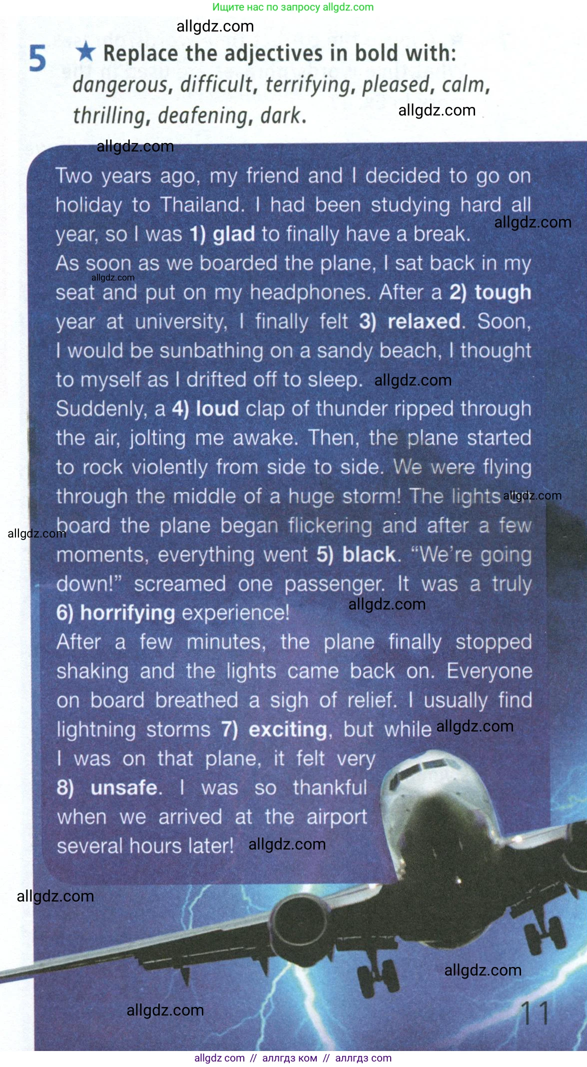 Английский язык (english), 8 класс Рабочая тетрадь (workbook), авторы: Баранова Ксения Михайловна (Baranova Ksenia), Дули Дженни (Dooley Jenny), Копылова Виктория Викторовна (Kopylova Victoria), Мильруд Радислав Петрович (Millrood Radislav), Эванс Вирджиния (Evans Virginia), издательство Просвещение, Москва, 2023, белого цвета, страница 11, номер 5, Условие 2023-2027