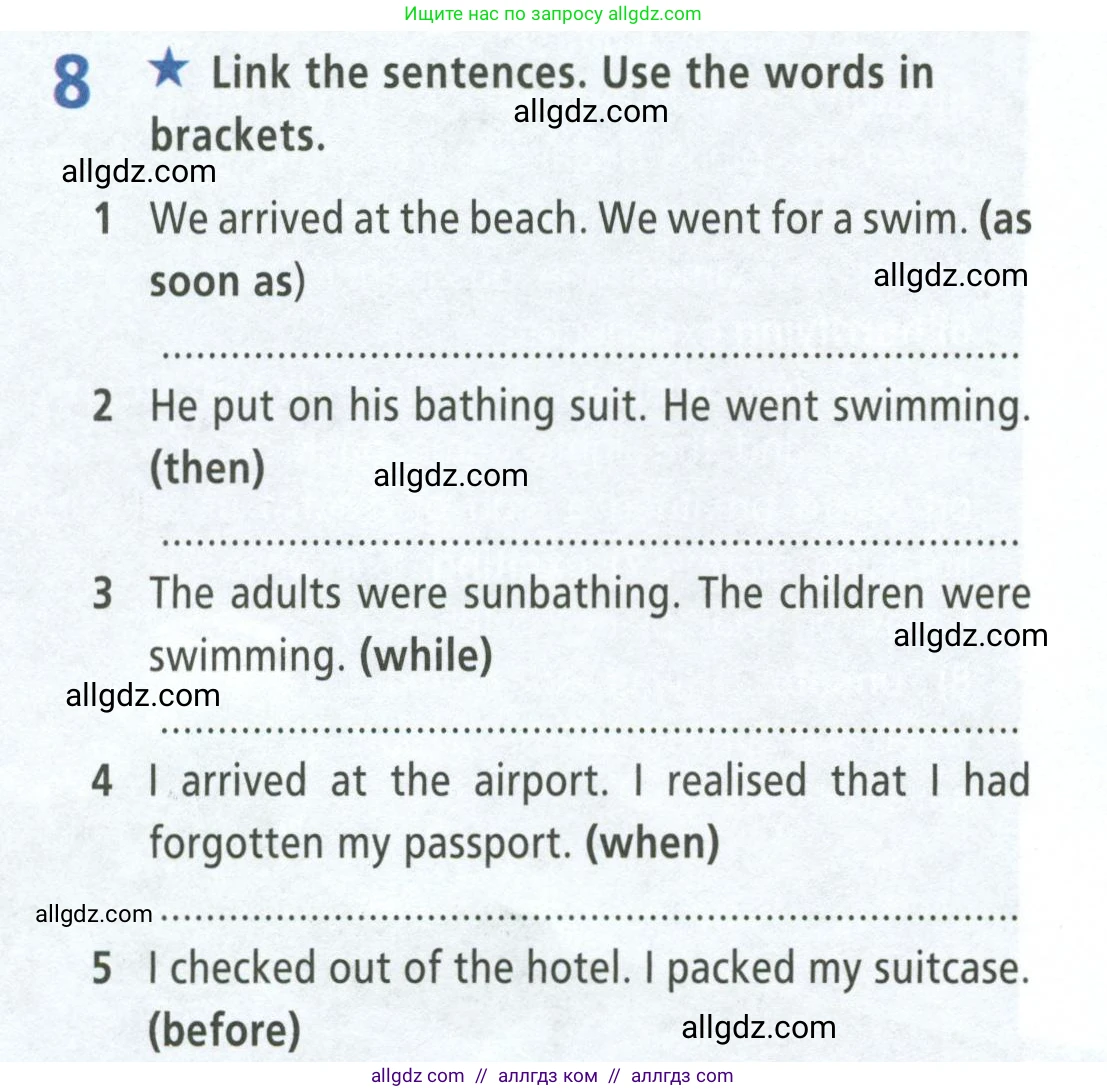 Английский язык (english), 8 класс Рабочая тетрадь (workbook), авторы: Баранова Ксения Михайловна (Baranova Ksenia), Дули Дженни (Dooley Jenny), Копылова Виктория Викторовна (Kopylova Victoria), Мильруд Радислав Петрович (Millrood Radislav), Эванс Вирджиния (Evans Virginia), издательство Просвещение, Москва, 2023, белого цвета, страница 12, номер 8, Условие 2023-2027