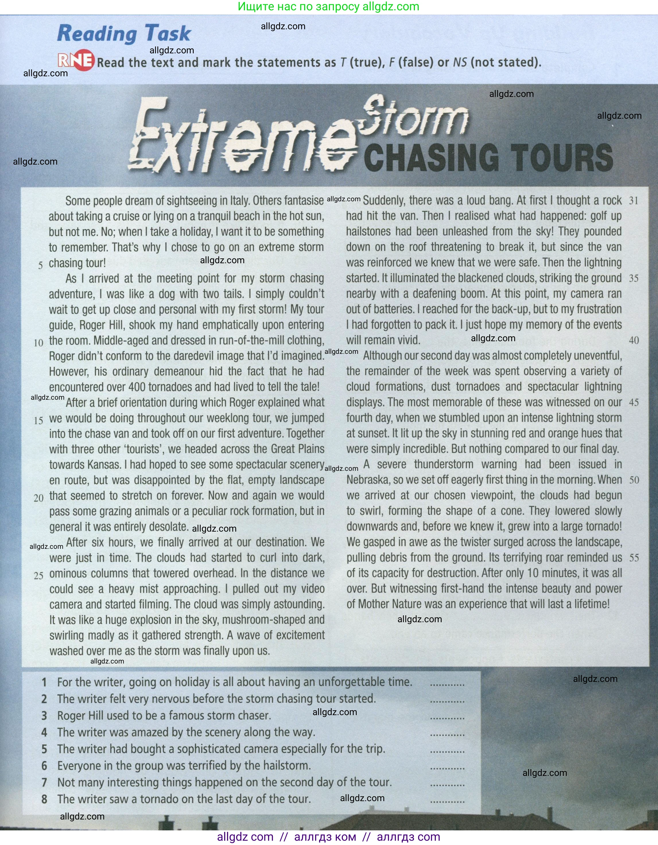 Английский язык (english), 8 класс Рабочая тетрадь (workbook), авторы: Баранова Ксения Михайловна (Baranova Ksenia), Дули Дженни (Dooley Jenny), Копылова Виктория Викторовна (Kopylova Victoria), Мильруд Радислав Петрович (Millrood Radislav), Эванс Вирджиния (Evans Virginia), издательство Просвещение, Москва, 2023, белого цвета, страница 15, Условие 2023-2027