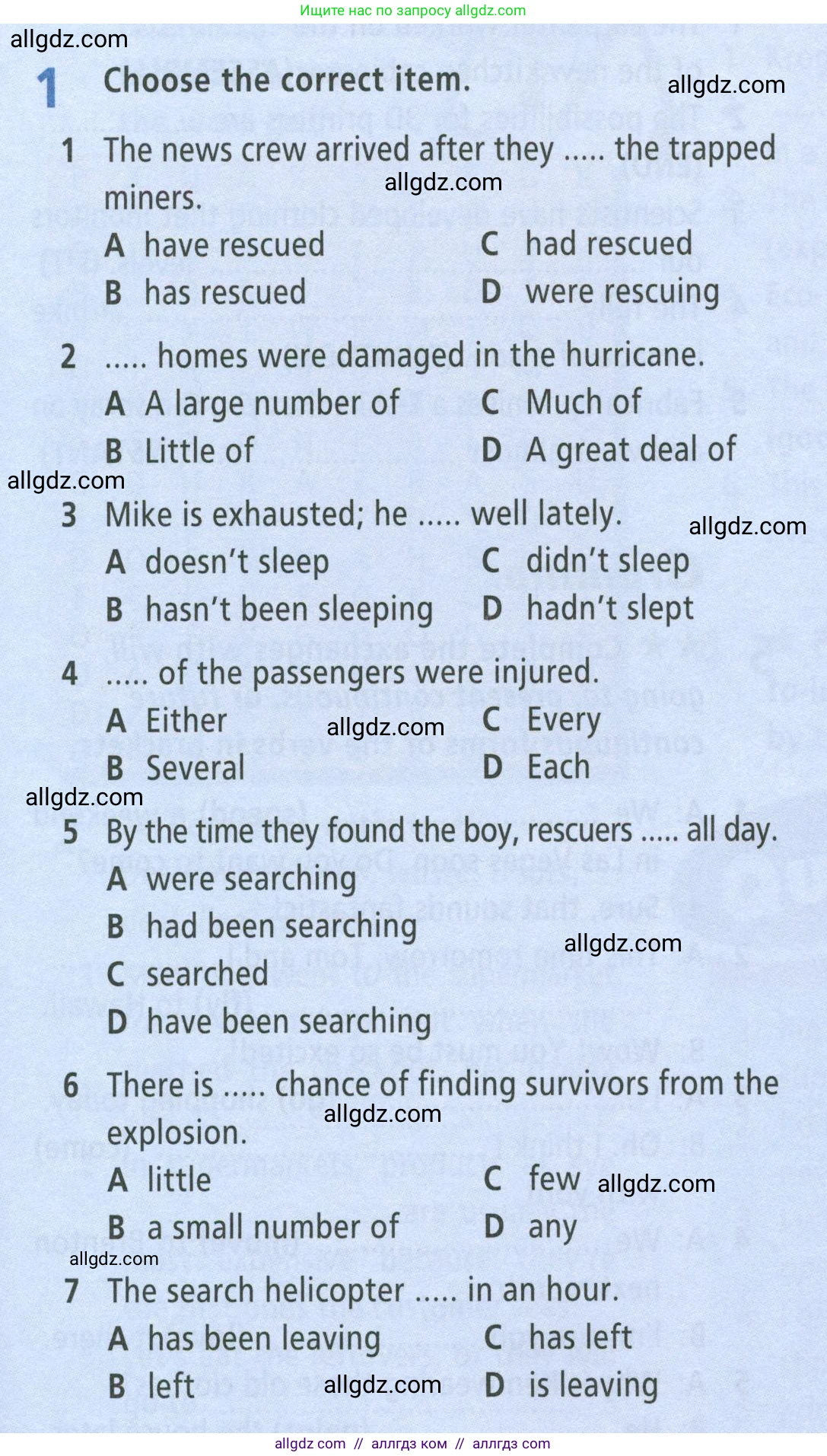 Английский язык (english), 8 класс Рабочая тетрадь (workbook), авторы: Баранова Ксения Михайловна (Baranova Ksenia), Дули Дженни (Dooley Jenny), Копылова Виктория Викторовна (Kopylova Victoria), Мильруд Радислав Петрович (Millrood Radislav), Эванс Вирджиния (Evans Virginia), издательство Просвещение, Москва, 2023, белого цвета, страница 17, номер 1, Условие 2023-2027