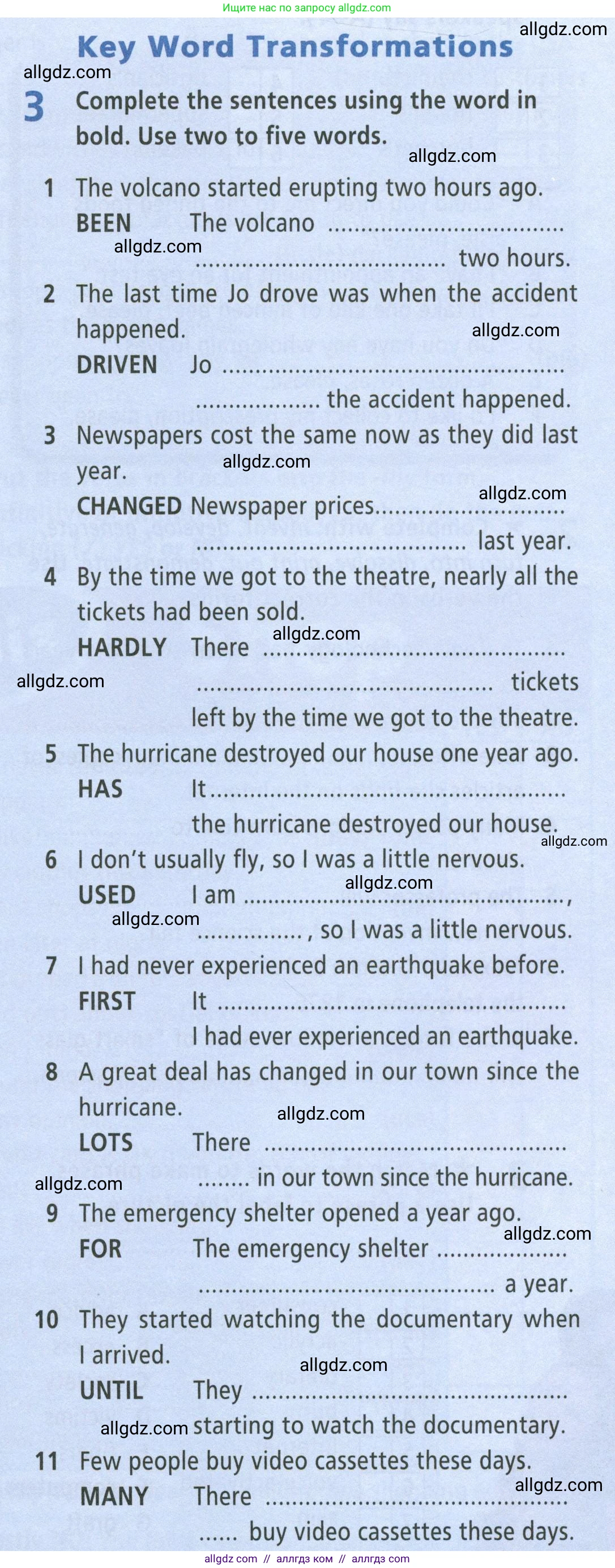 Английский язык (english), 8 класс Рабочая тетрадь (workbook), авторы: Баранова Ксения Михайловна (Baranova Ksenia), Дули Дженни (Dooley Jenny), Копылова Виктория Викторовна (Kopylova Victoria), Мильруд Радислав Петрович (Millrood Radislav), Эванс Вирджиния (Evans Virginia), издательство Просвещение, Москва, 2023, белого цвета, страница 17, номер 3, Условие 2023-2027