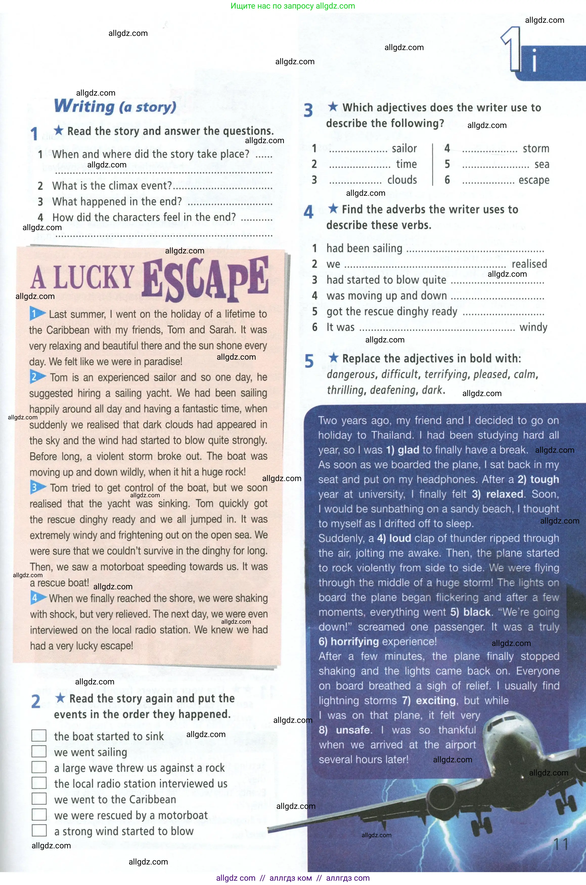 Английский язык (english), 8 класс Рабочая тетрадь (workbook), авторы: Баранова Ксения Михайловна (Baranova Ksenia), Дули Дженни (Dooley Jenny), Копылова Виктория Викторовна (Kopylova Victoria), Мильруд Радислав Петрович (Millrood Radislav), Эванс Вирджиния (Evans Virginia), издательство Просвещение, Москва, 2023, белого цвета, страница 11