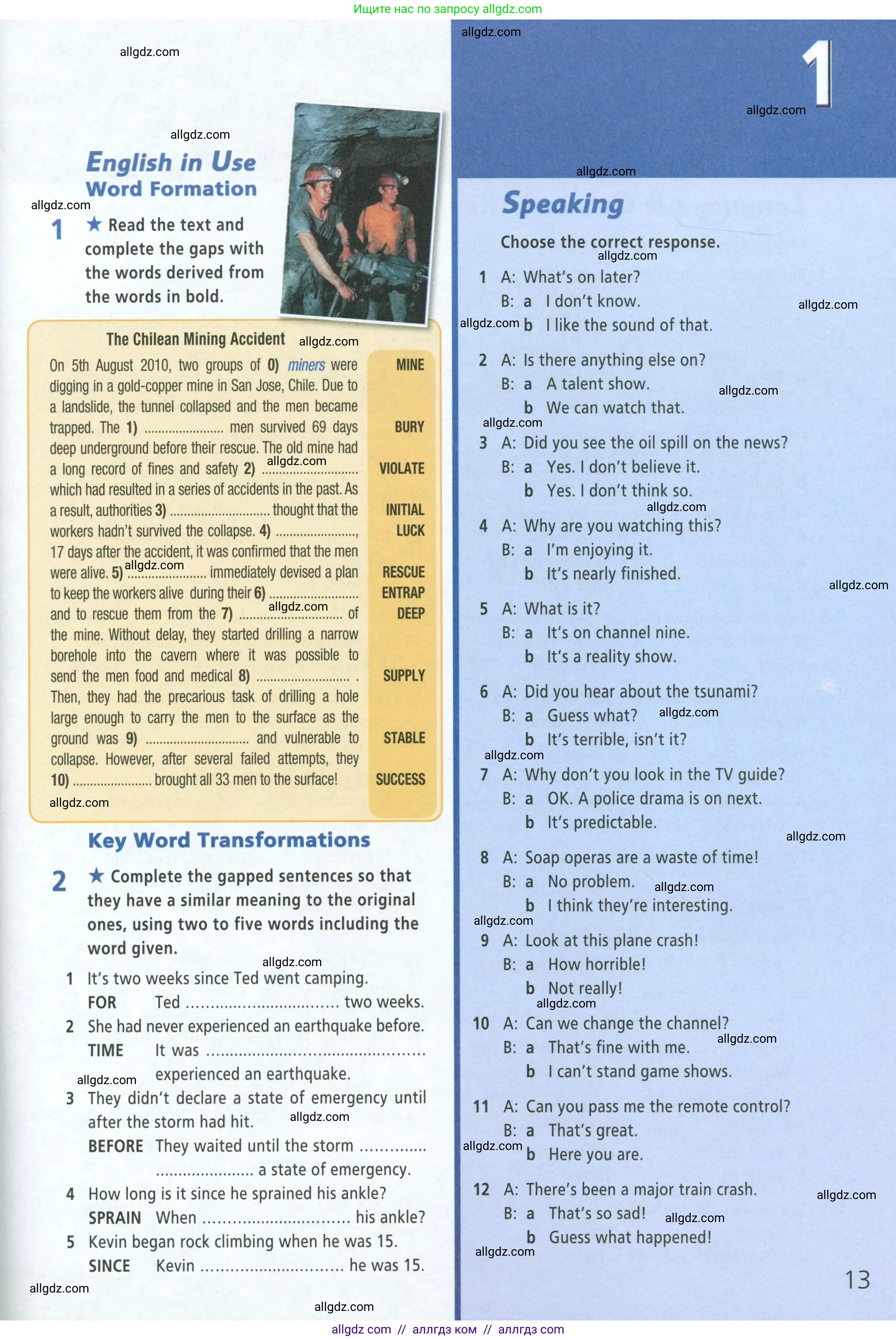 Английский язык (english), 8 класс Рабочая тетрадь (workbook), авторы: Баранова Ксения Михайловна (Baranova Ksenia), Дули Дженни (Dooley Jenny), Копылова Виктория Викторовна (Kopylova Victoria), Мильруд Радислав Петрович (Millrood Radislav), Эванс Вирджиния (Evans Virginia), издательство Просвещение, Москва, 2023, белого цвета, страница 13