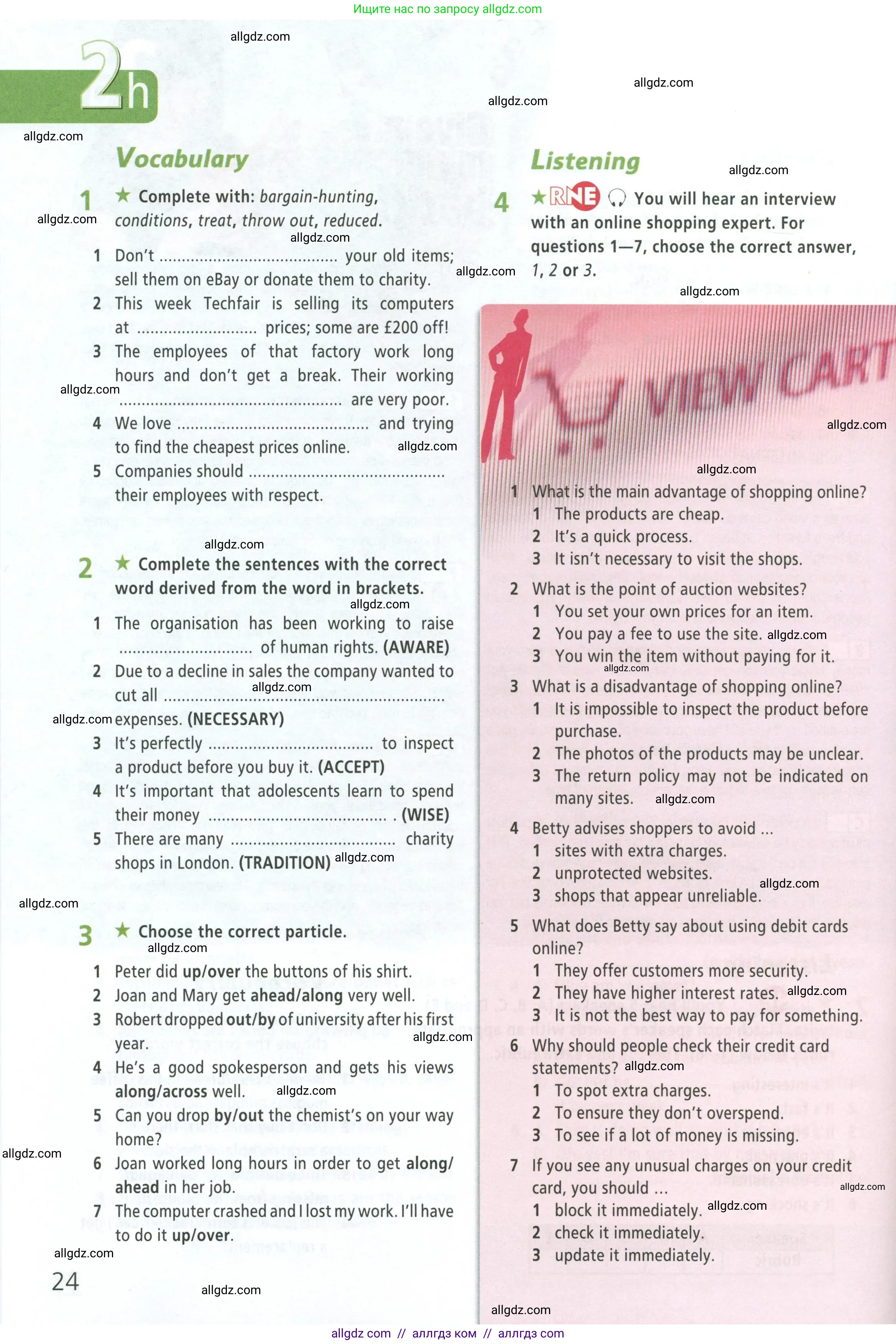 Английский язык (english), 8 класс Рабочая тетрадь (workbook), авторы: Баранова Ксения Михайловна (Baranova Ksenia), Дули Дженни (Dooley Jenny), Копылова Виктория Викторовна (Kopylova Victoria), Мильруд Радислав Петрович (Millrood Radislav), Эванс Вирджиния (Evans Virginia), издательство Просвещение, Москва, 2023, белого цвета, страница 24