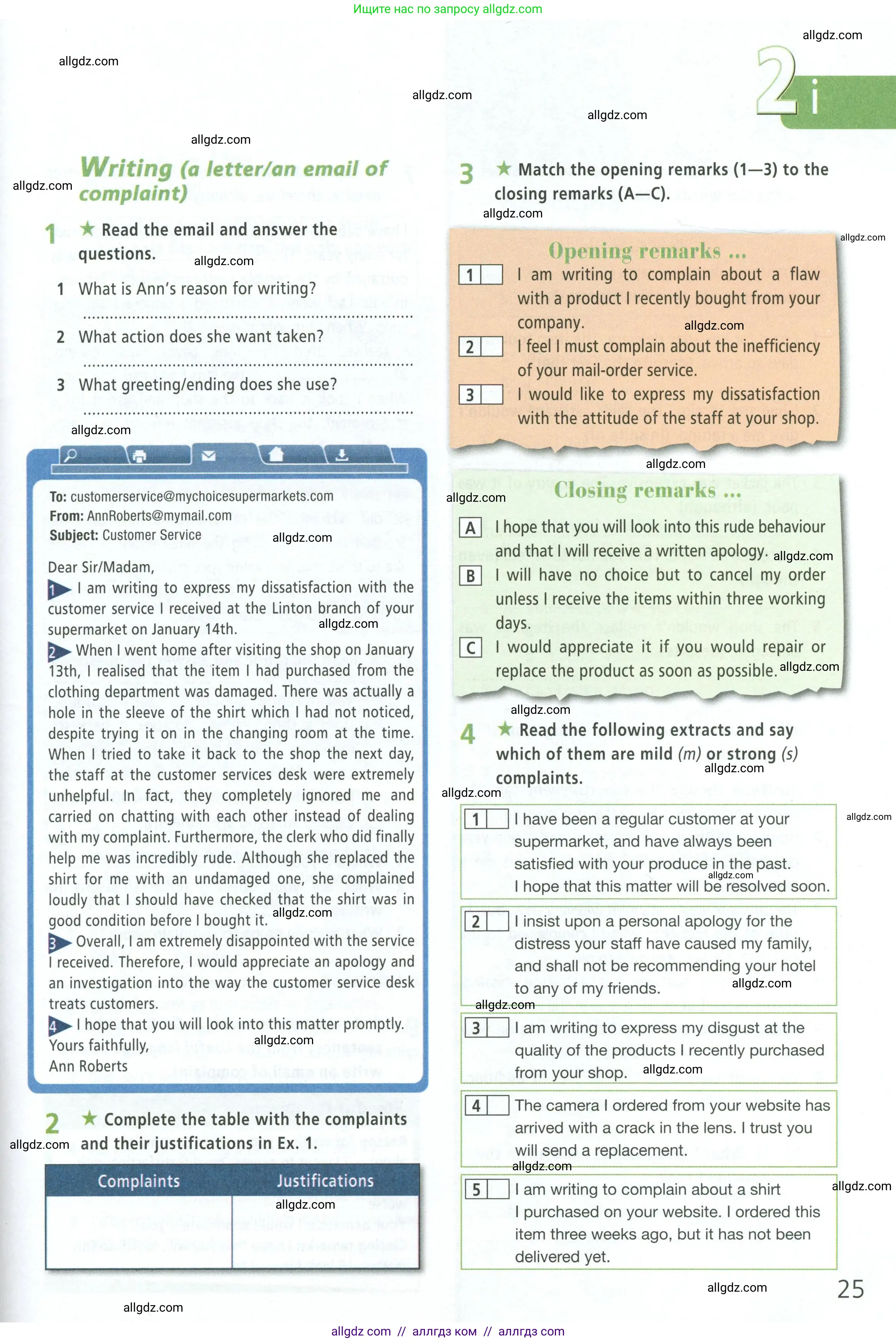 Английский язык (english), 8 класс Рабочая тетрадь (workbook), авторы: Баранова Ксения Михайловна (Baranova Ksenia), Дули Дженни (Dooley Jenny), Копылова Виктория Викторовна (Kopylova Victoria), Мильруд Радислав Петрович (Millrood Radislav), Эванс Вирджиния (Evans Virginia), издательство Просвещение, Москва, 2023, белого цвета, страница 25