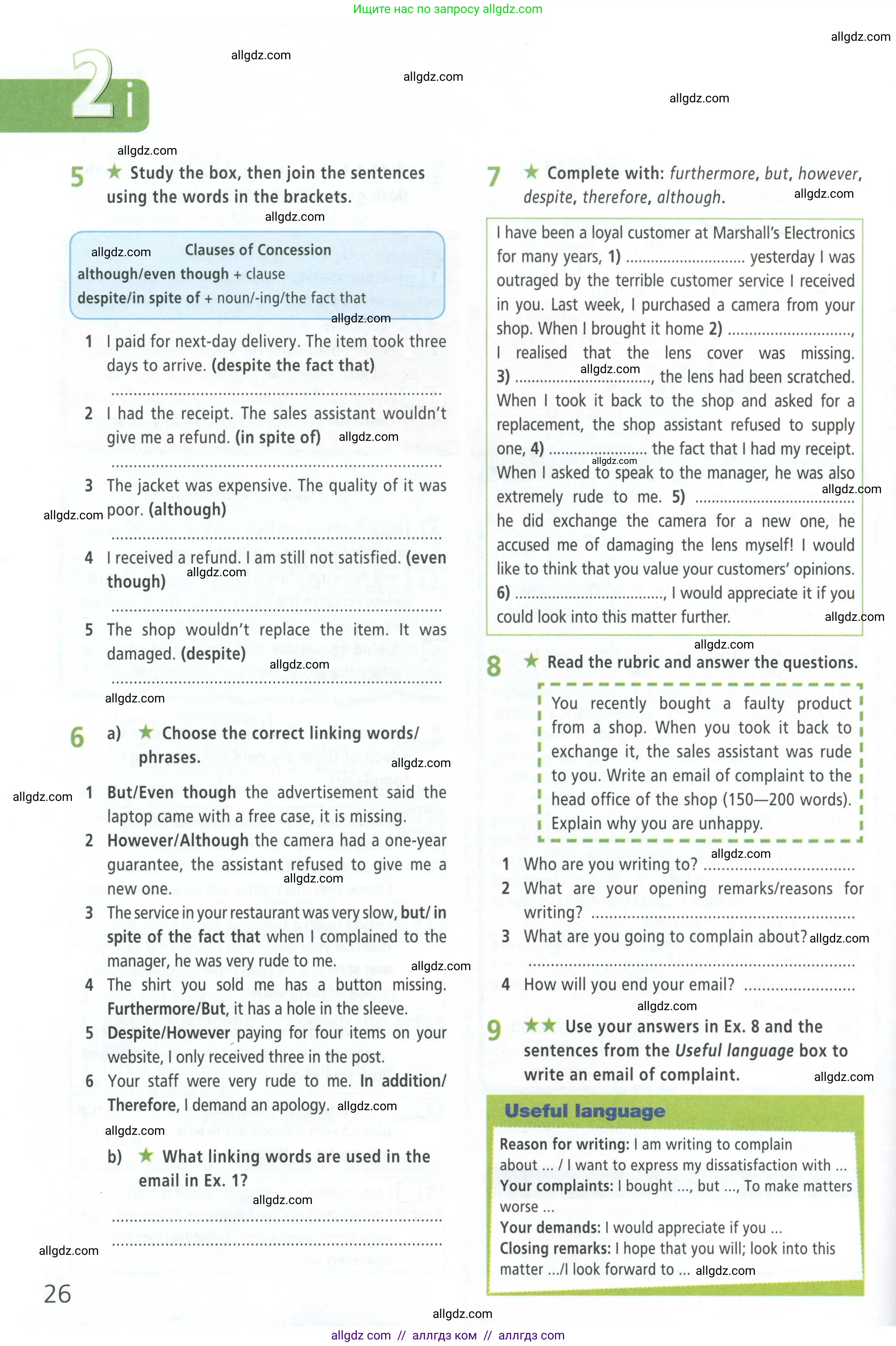 Английский язык (english), 8 класс Рабочая тетрадь (workbook), авторы: Баранова Ксения Михайловна (Baranova Ksenia), Дули Дженни (Dooley Jenny), Копылова Виктория Викторовна (Kopylova Victoria), Мильруд Радислав Петрович (Millrood Radislav), Эванс Вирджиния (Evans Virginia), издательство Просвещение, Москва, 2023, белого цвета, страница 26