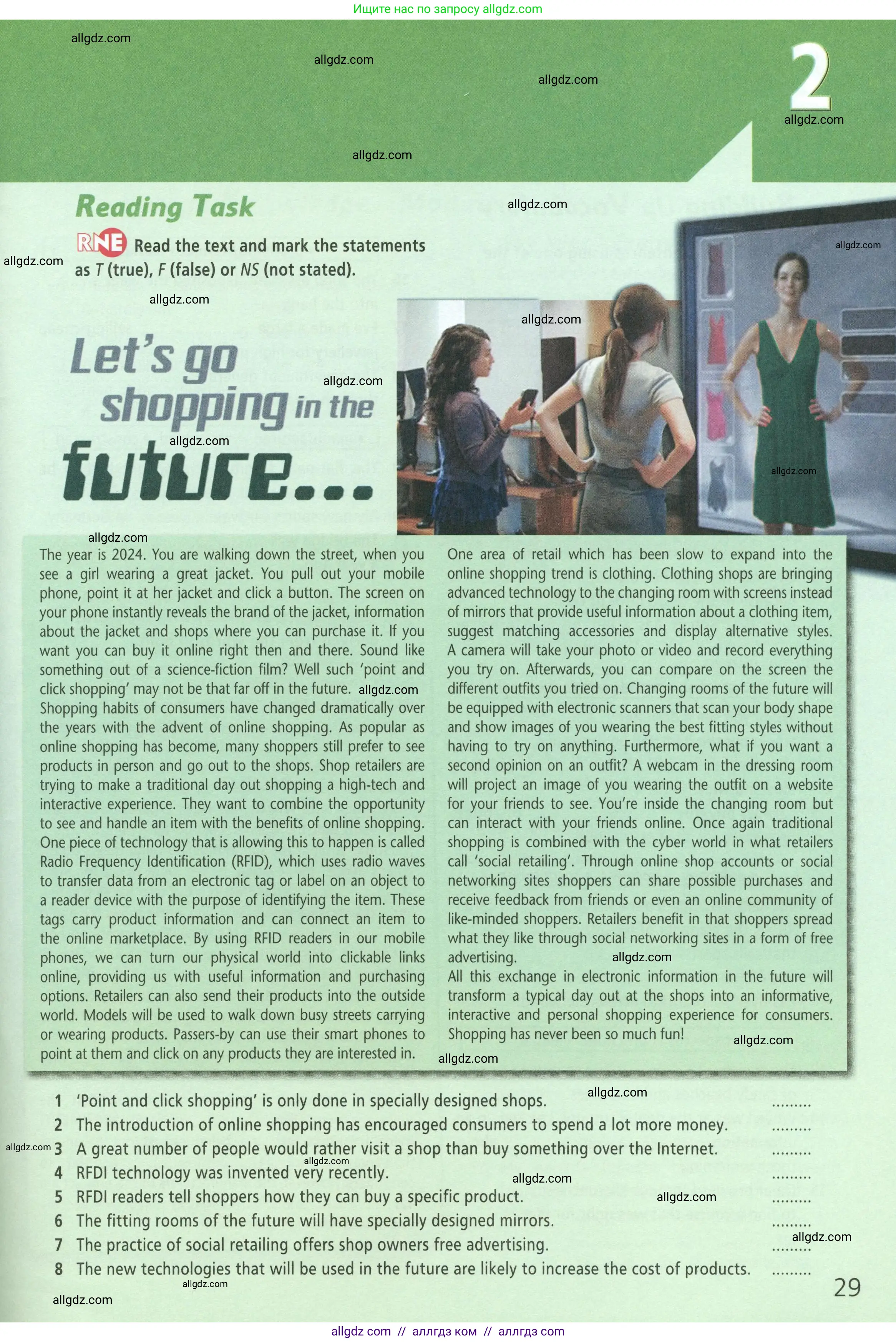 Английский язык (english), 8 класс Рабочая тетрадь (workbook), авторы: Баранова Ксения Михайловна (Baranova Ksenia), Дули Дженни (Dooley Jenny), Копылова Виктория Викторовна (Kopylova Victoria), Мильруд Радислав Петрович (Millrood Radislav), Эванс Вирджиния (Evans Virginia), издательство Просвещение, Москва, 2023, белого цвета, страница 29