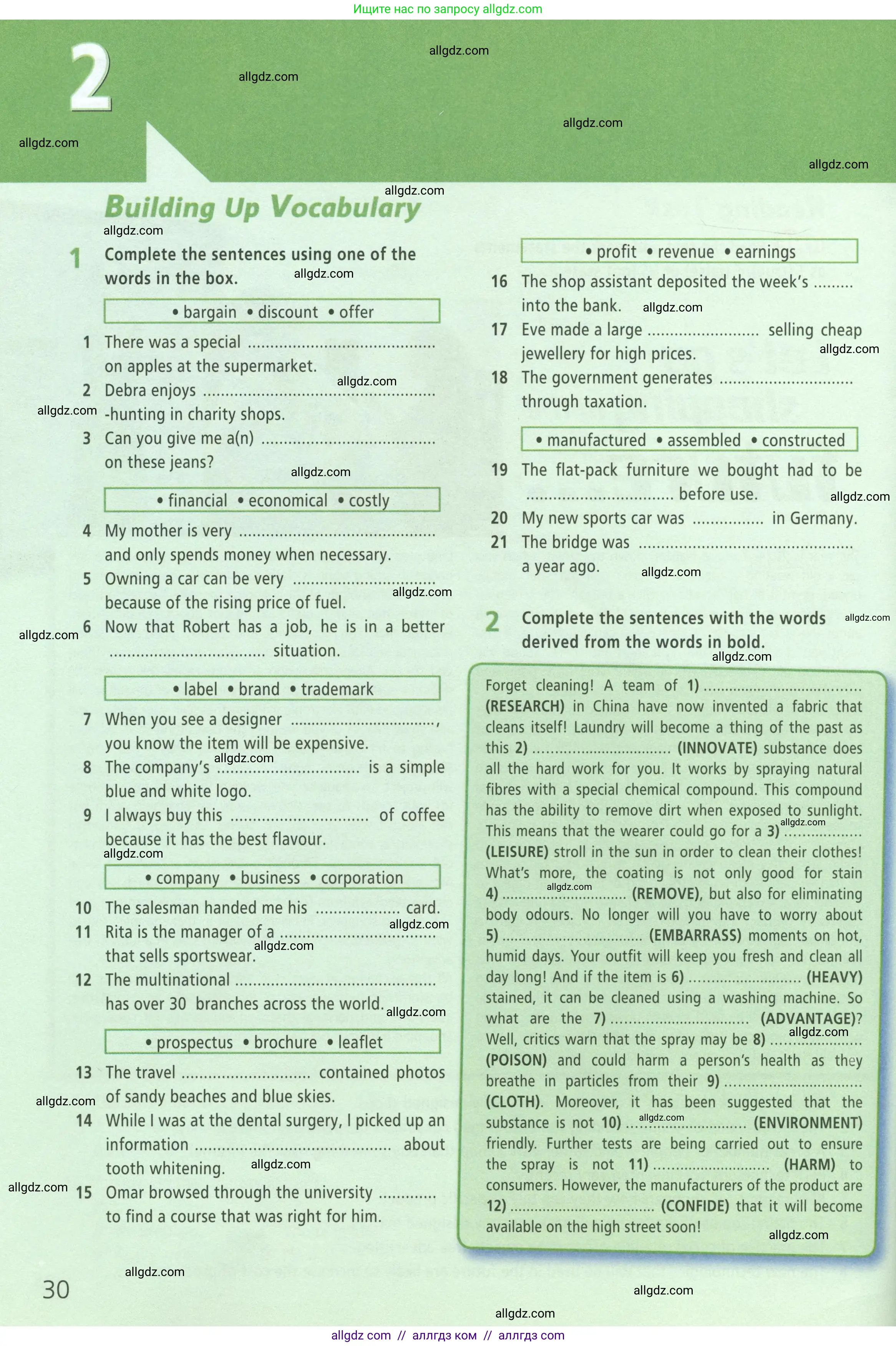 Английский язык (english), 8 класс Рабочая тетрадь (workbook), авторы: Баранова Ксения Михайловна (Baranova Ksenia), Дули Дженни (Dooley Jenny), Копылова Виктория Викторовна (Kopylova Victoria), Мильруд Радислав Петрович (Millrood Radislav), Эванс Вирджиния (Evans Virginia), издательство Просвещение, Москва, 2023, белого цвета, страница 30