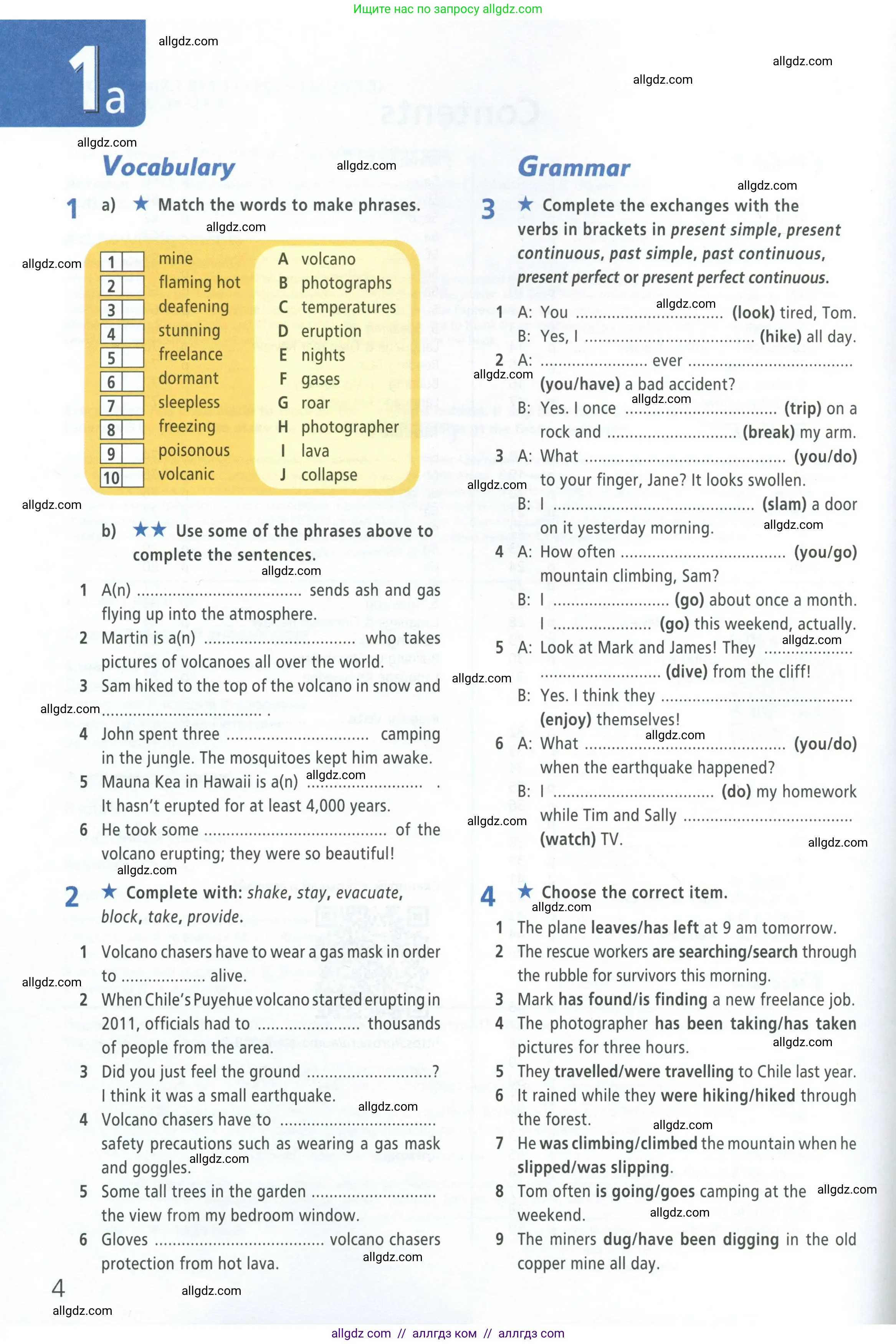 Английский язык (english), 8 класс Рабочая тетрадь (workbook), авторы: Баранова Ксения Михайловна (Baranova Ksenia), Дули Дженни (Dooley Jenny), Копылова Виктория Викторовна (Kopylova Victoria), Мильруд Радислав Петрович (Millrood Radislav), Эванс Вирджиния (Evans Virginia), издательство Просвещение, Москва, 2023, белого цвета, страница 4