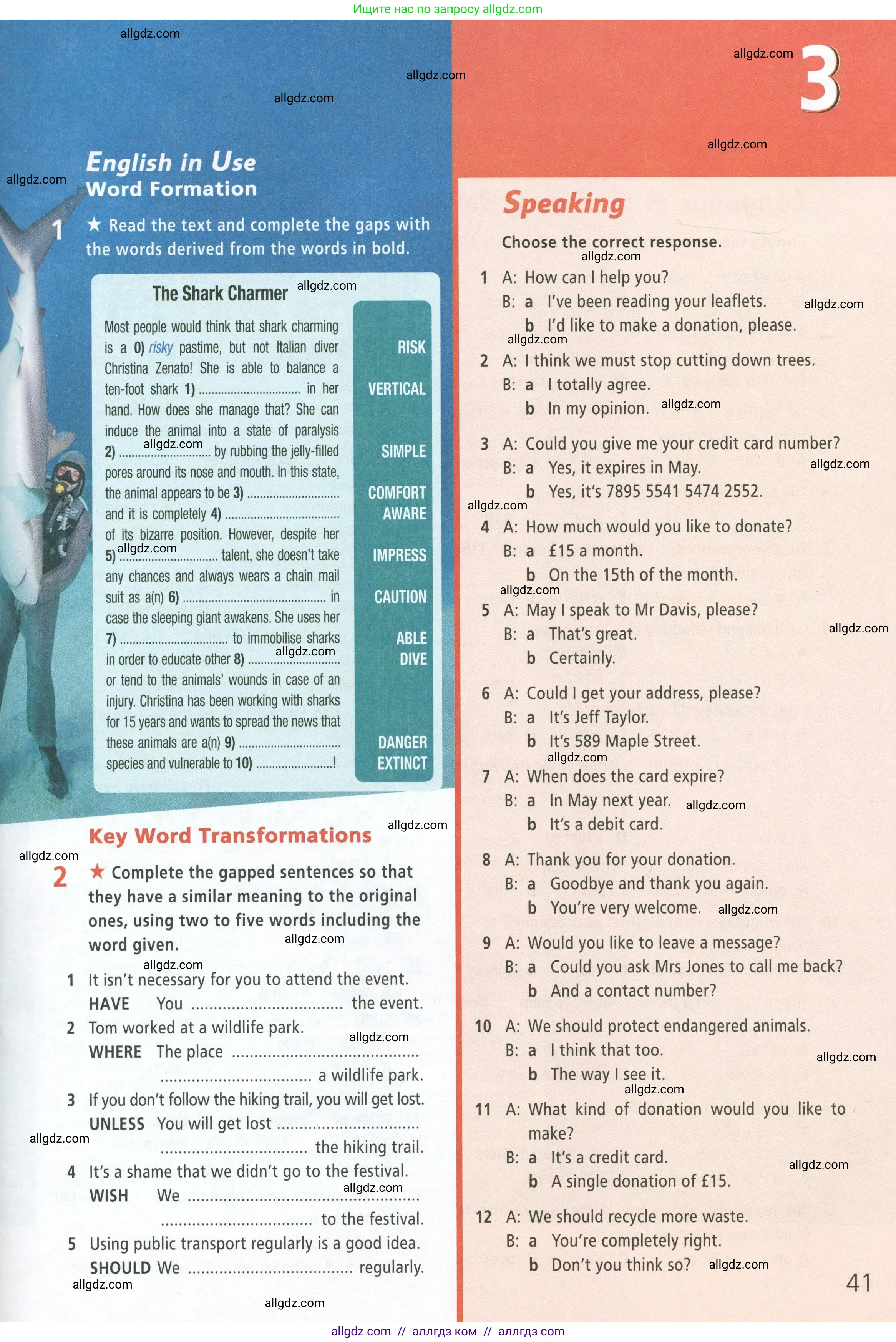 Английский язык (english), 8 класс Рабочая тетрадь (workbook), авторы: Баранова Ксения Михайловна (Baranova Ksenia), Дули Дженни (Dooley Jenny), Копылова Виктория Викторовна (Kopylova Victoria), Мильруд Радислав Петрович (Millrood Radislav), Эванс Вирджиния (Evans Virginia), издательство Просвещение, Москва, 2023, белого цвета, страница 41