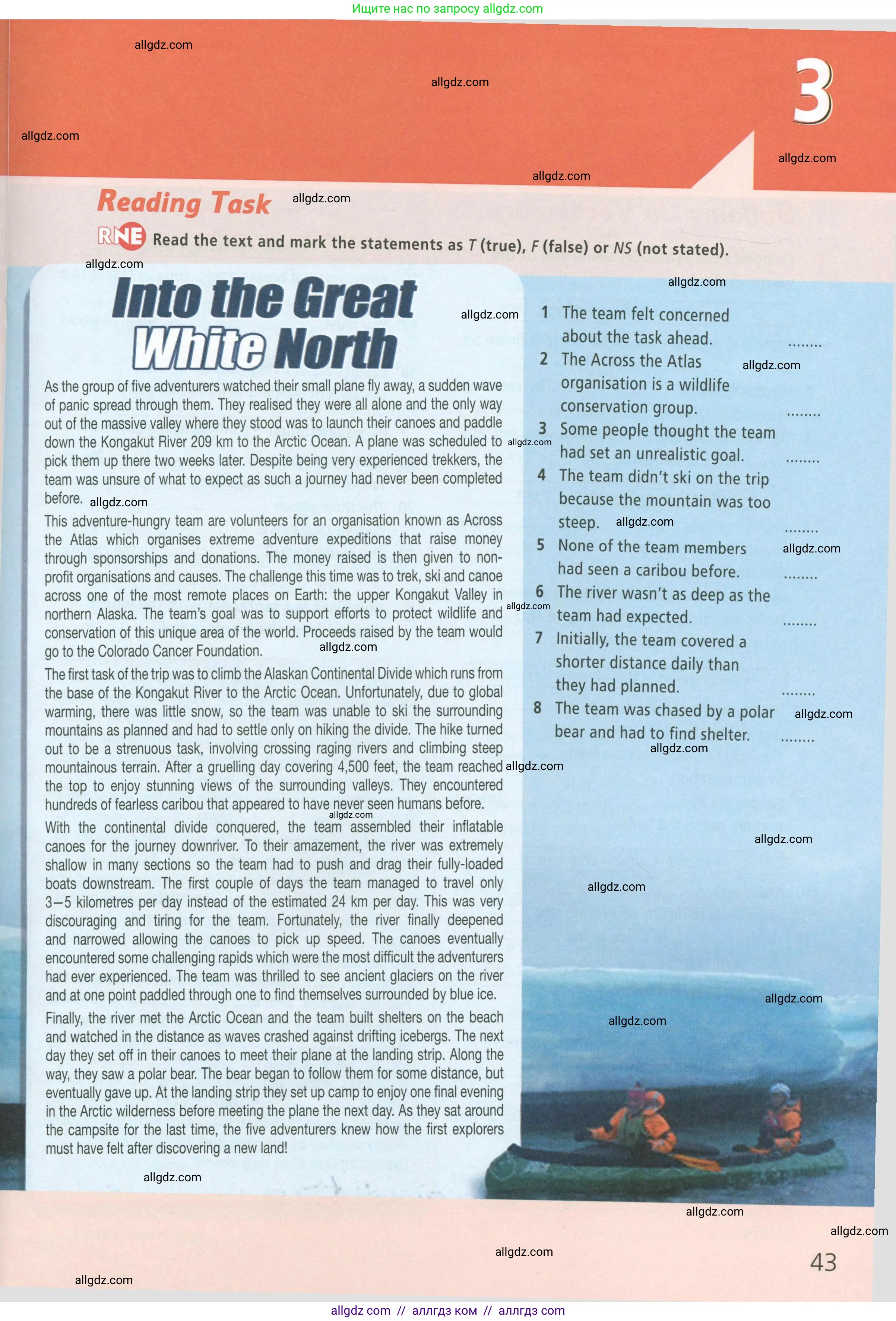 Английский язык (english), 8 класс Рабочая тетрадь (workbook), авторы: Баранова Ксения Михайловна (Baranova Ksenia), Дули Дженни (Dooley Jenny), Копылова Виктория Викторовна (Kopylova Victoria), Мильруд Радислав Петрович (Millrood Radislav), Эванс Вирджиния (Evans Virginia), издательство Просвещение, Москва, 2023, белого цвета, страница 43