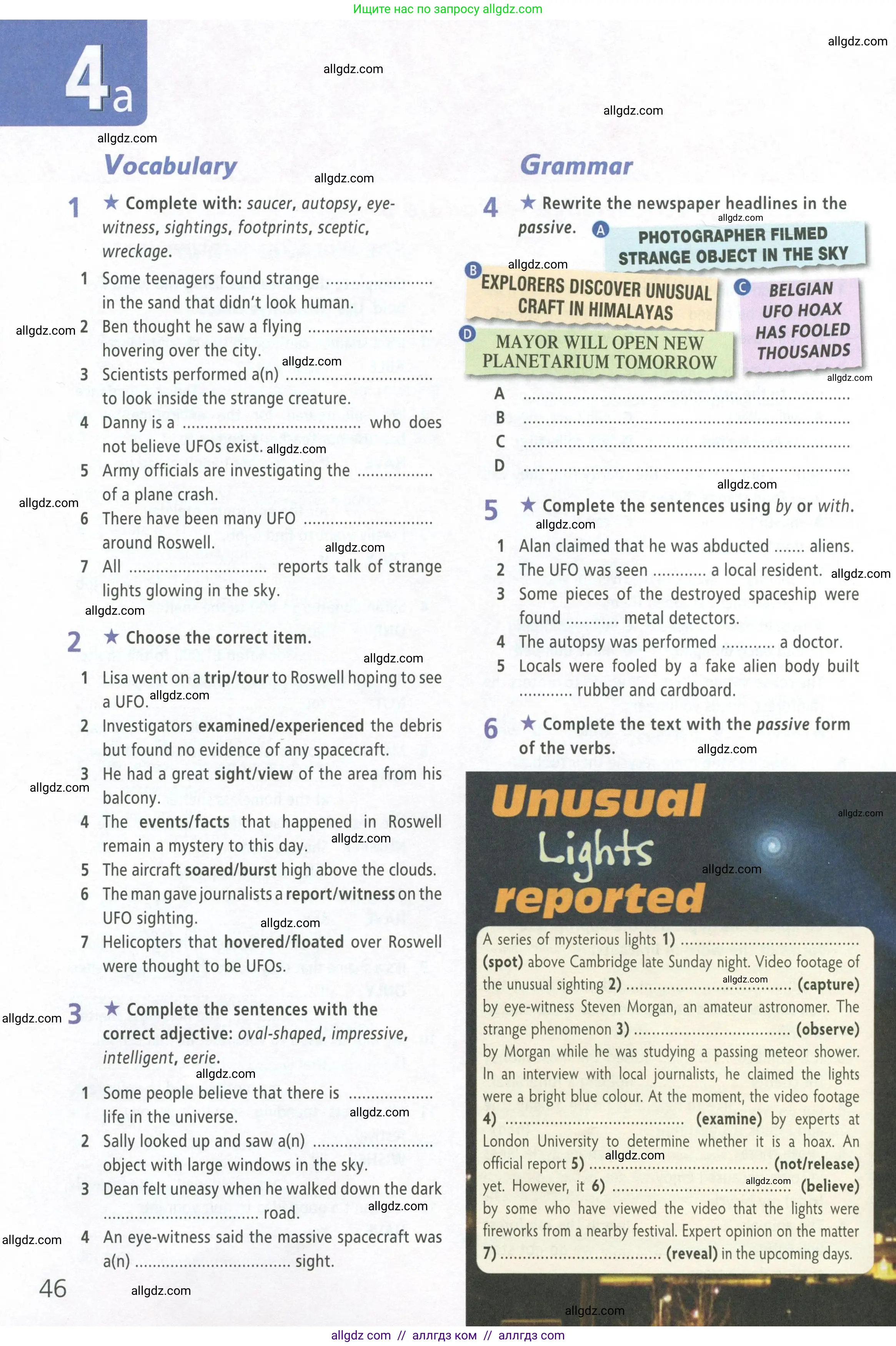 Английский язык (english), 8 класс Рабочая тетрадь (workbook), авторы: Баранова Ксения Михайловна (Baranova Ksenia), Дули Дженни (Dooley Jenny), Копылова Виктория Викторовна (Kopylova Victoria), Мильруд Радислав Петрович (Millrood Radislav), Эванс Вирджиния (Evans Virginia), издательство Просвещение, Москва, 2023, белого цвета, страница 46