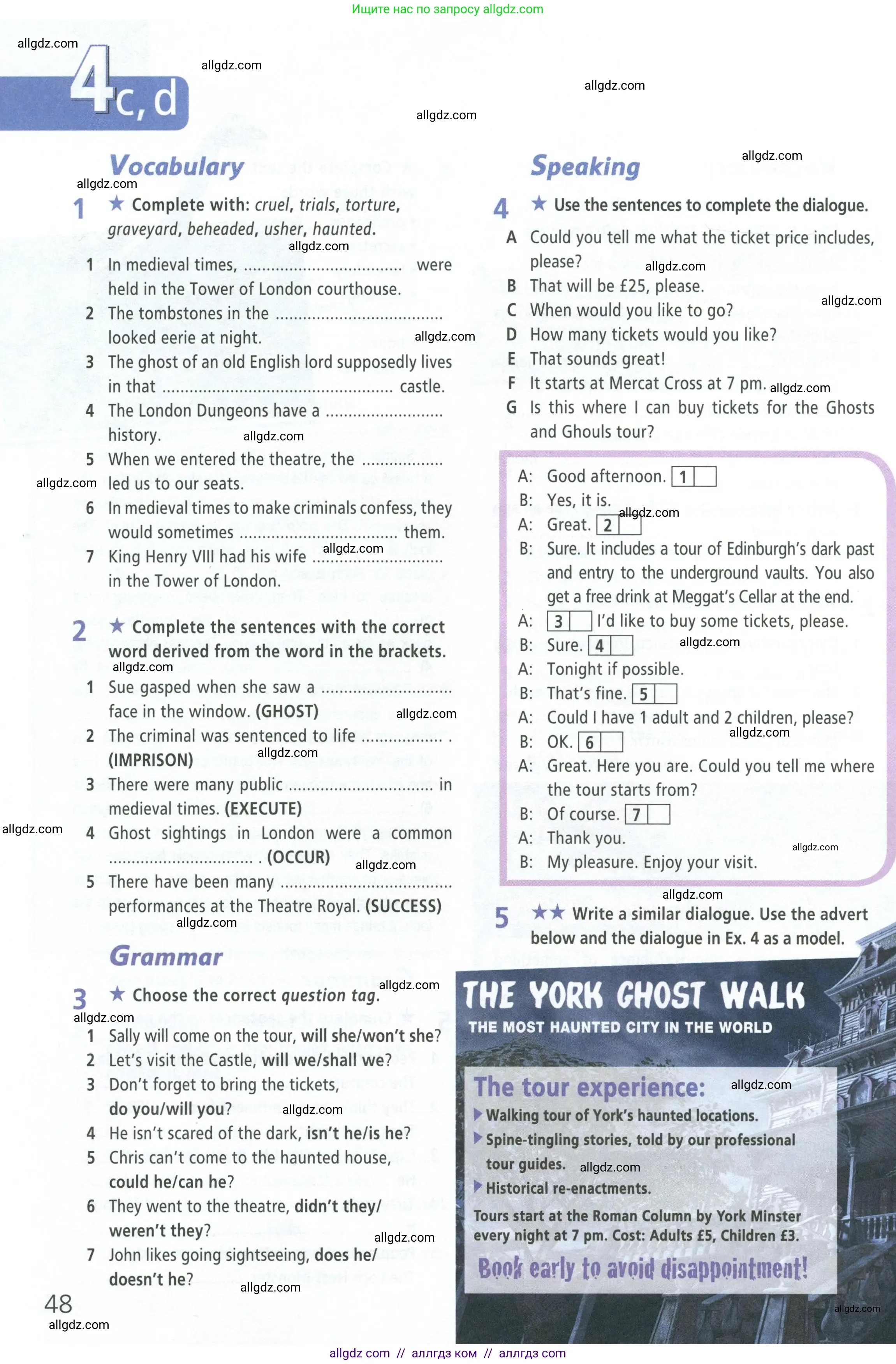 Английский язык (english), 8 класс Рабочая тетрадь (workbook), авторы: Баранова Ксения Михайловна (Baranova Ksenia), Дули Дженни (Dooley Jenny), Копылова Виктория Викторовна (Kopylova Victoria), Мильруд Радислав Петрович (Millrood Radislav), Эванс Вирджиния (Evans Virginia), издательство Просвещение, Москва, 2023, белого цвета, страница 48