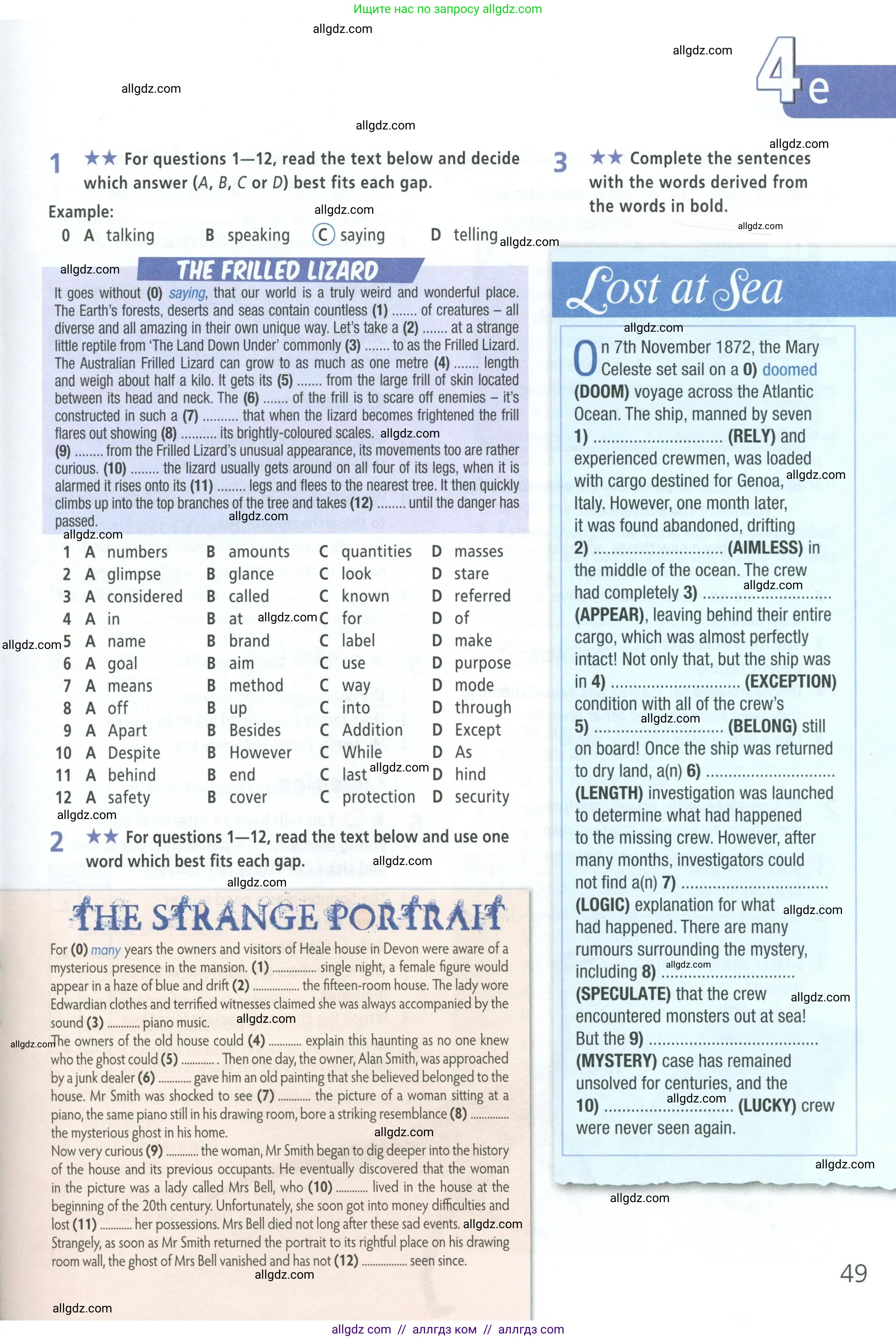 Английский язык (english), 8 класс Рабочая тетрадь (workbook), авторы: Баранова Ксения Михайловна (Baranova Ksenia), Дули Дженни (Dooley Jenny), Копылова Виктория Викторовна (Kopylova Victoria), Мильруд Радислав Петрович (Millrood Radislav), Эванс Вирджиния (Evans Virginia), издательство Просвещение, Москва, 2023, белого цвета, страница 49