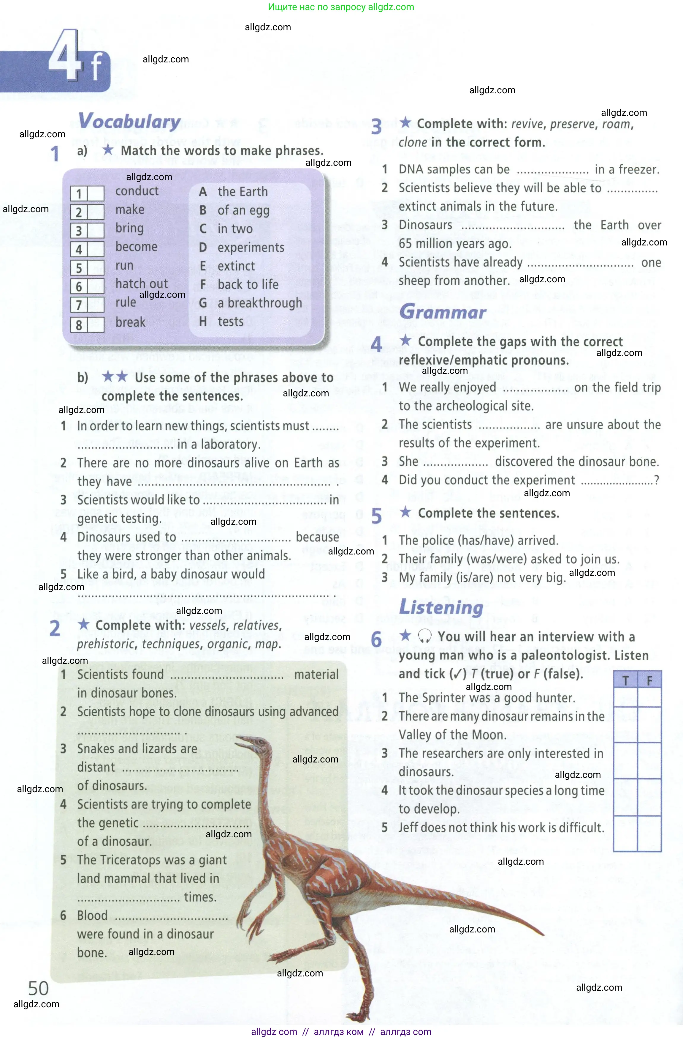 Английский язык (english), 8 класс Рабочая тетрадь (workbook), авторы: Баранова Ксения Михайловна (Baranova Ksenia), Дули Дженни (Dooley Jenny), Копылова Виктория Викторовна (Kopylova Victoria), Мильруд Радислав Петрович (Millrood Radislav), Эванс Вирджиния (Evans Virginia), издательство Просвещение, Москва, 2023, белого цвета, страница 50