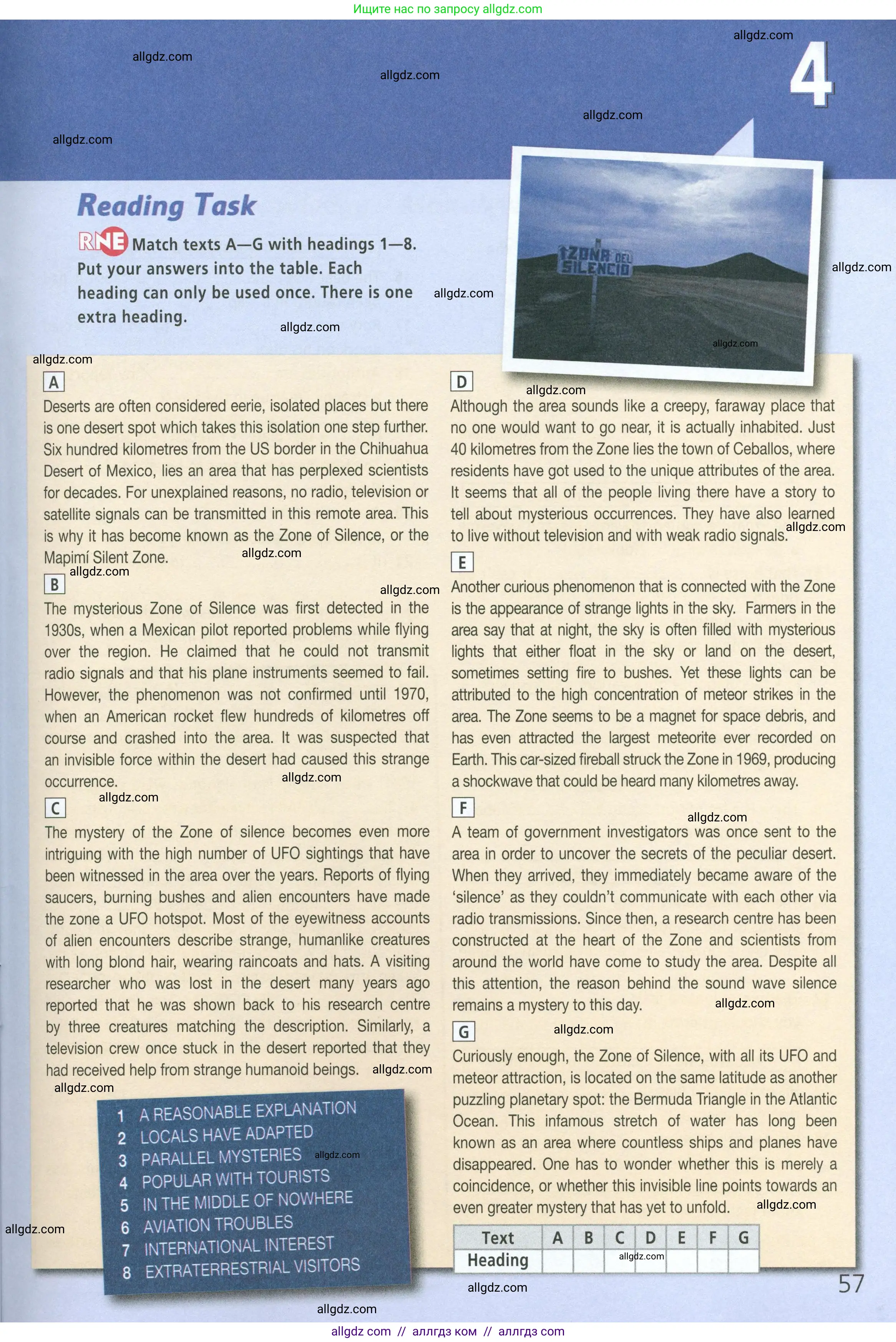 Английский язык (english), 8 класс Рабочая тетрадь (workbook), авторы: Баранова Ксения Михайловна (Baranova Ksenia), Дули Дженни (Dooley Jenny), Копылова Виктория Викторовна (Kopylova Victoria), Мильруд Радислав Петрович (Millrood Radislav), Эванс Вирджиния (Evans Virginia), издательство Просвещение, Москва, 2023, белого цвета, страница 57