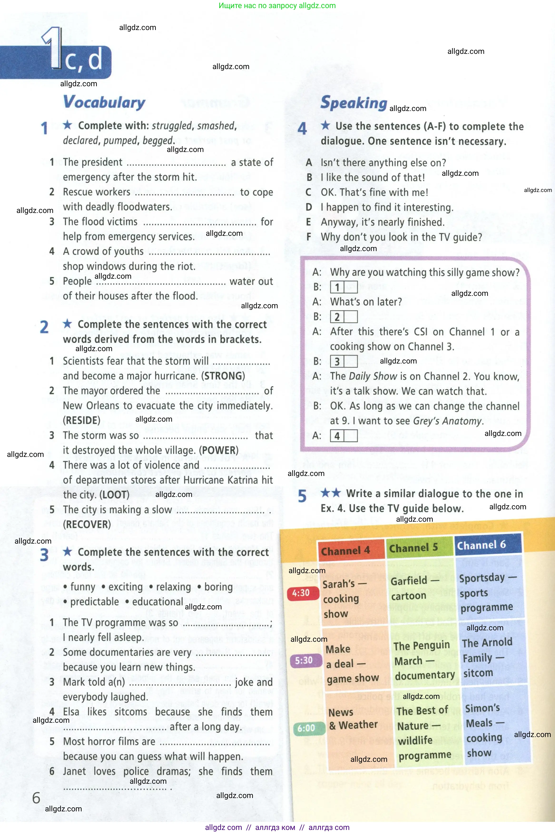 Английский язык (english), 8 класс Рабочая тетрадь (workbook), авторы: Баранова Ксения Михайловна (Baranova Ksenia), Дули Дженни (Dooley Jenny), Копылова Виктория Викторовна (Kopylova Victoria), Мильруд Радислав Петрович (Millrood Radislav), Эванс Вирджиния (Evans Virginia), издательство Просвещение, Москва, 2023, белого цвета, страница 6