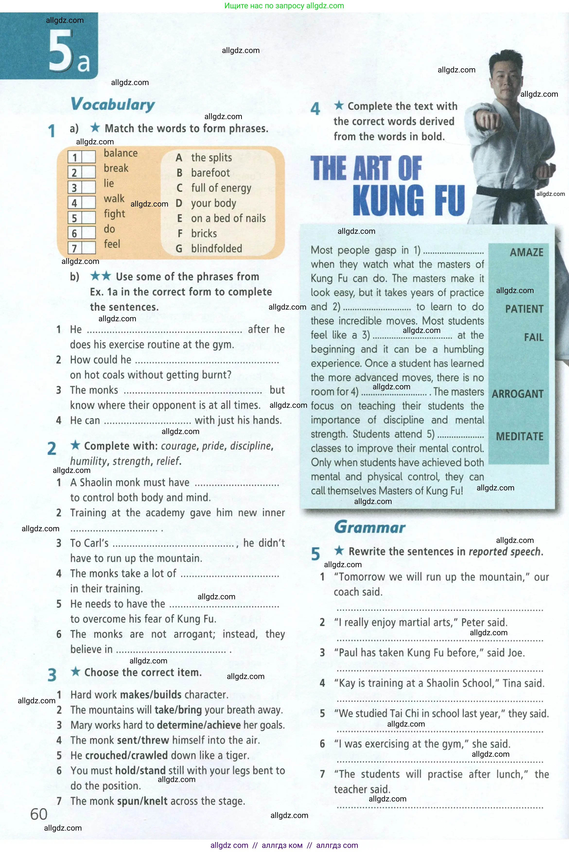 Английский язык (english), 8 класс Рабочая тетрадь (workbook), авторы: Баранова Ксения Михайловна (Baranova Ksenia), Дули Дженни (Dooley Jenny), Копылова Виктория Викторовна (Kopylova Victoria), Мильруд Радислав Петрович (Millrood Radislav), Эванс Вирджиния (Evans Virginia), издательство Просвещение, Москва, 2023, белого цвета, страница 60